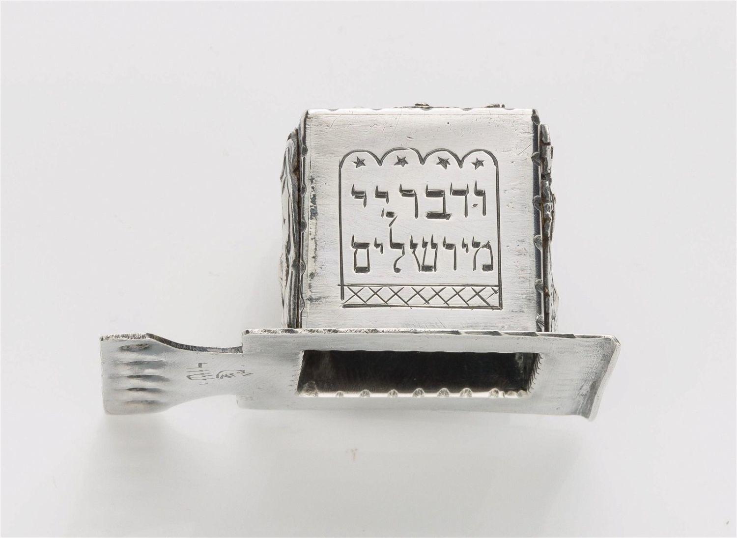 Coppia di copri tefillin in argento, Ilya Schor, New York, Circa 1955 in vendita 4