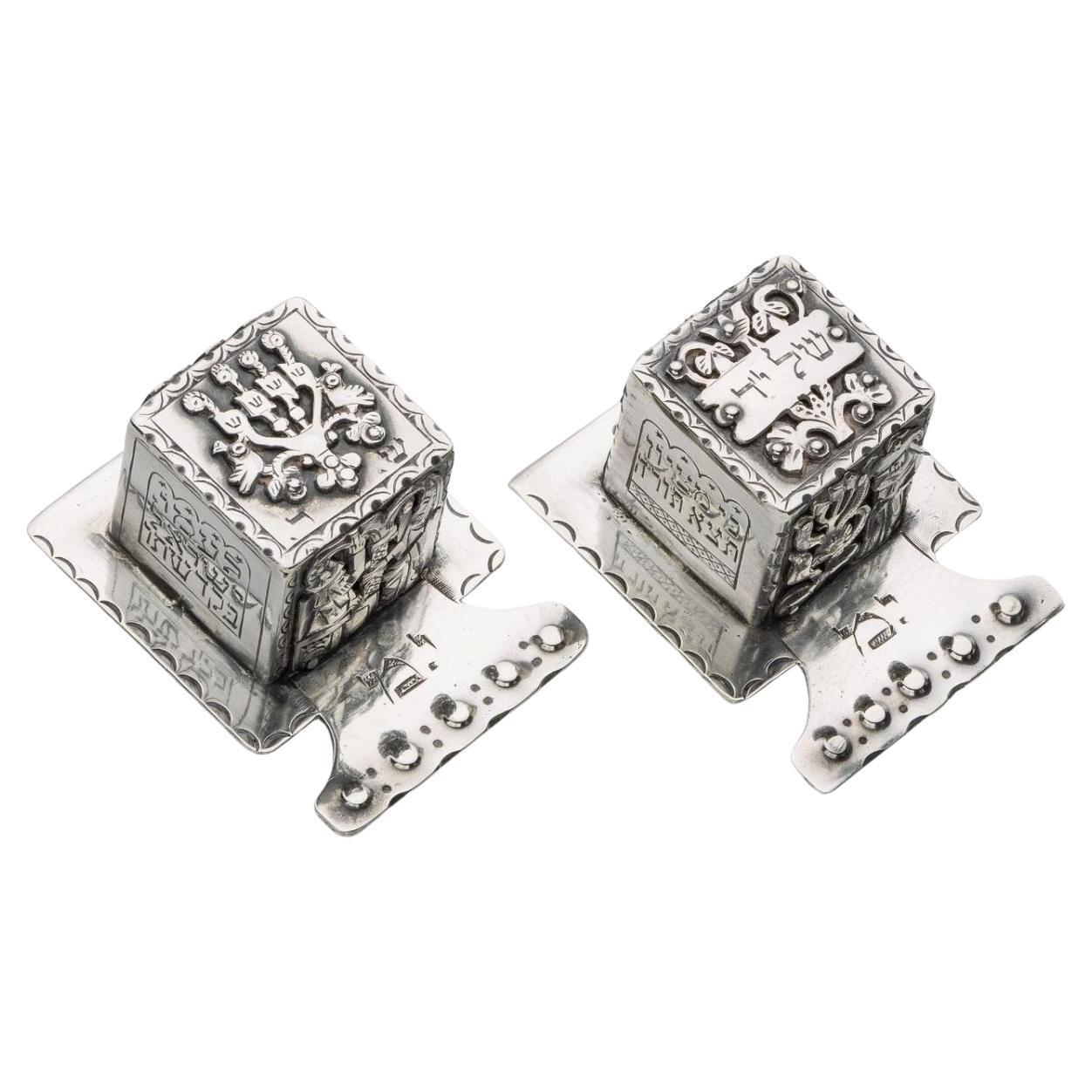 Un par de fundas para tefilín de plata de ley, Ilya Schor, Nueva York, circa 1955