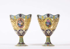 Pair of Swiss Gold and Enamel Zarfs, Geneva, circa 1830