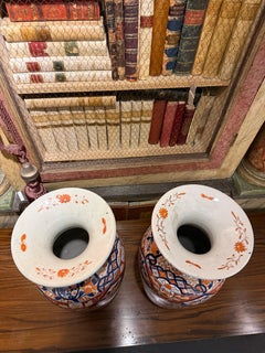 A Pair of Tall Japanese Imari Vases, Meiji Period, Late 19th Century