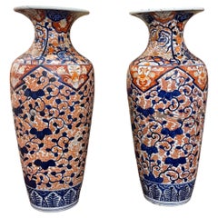 A Pair of Tall Japanese Imari Vases, Meiji Period, Late 19th Century