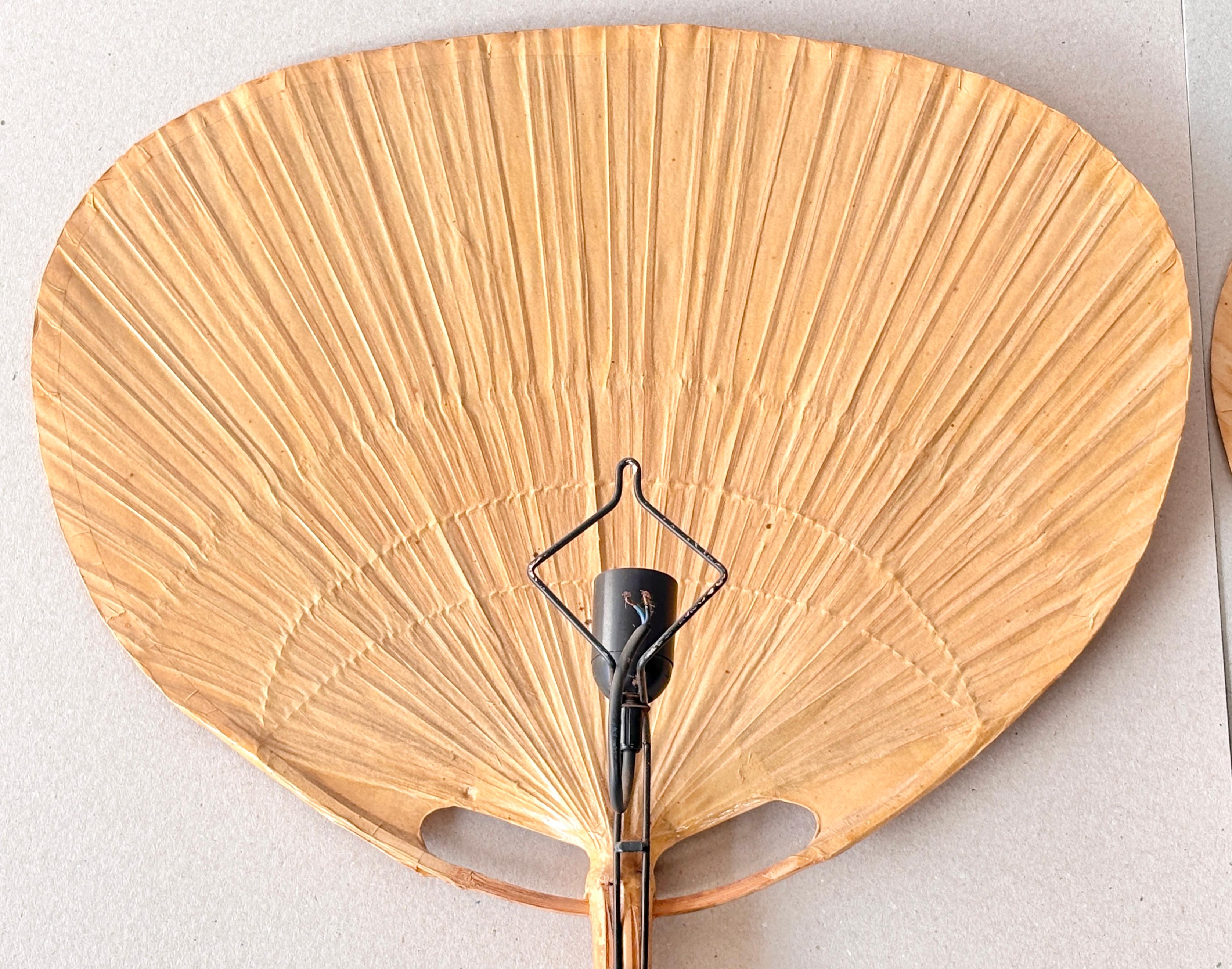 Paire d'appliques Uchiwa conçues par Ingo Maurer pour M Design, 1973 en vente 8