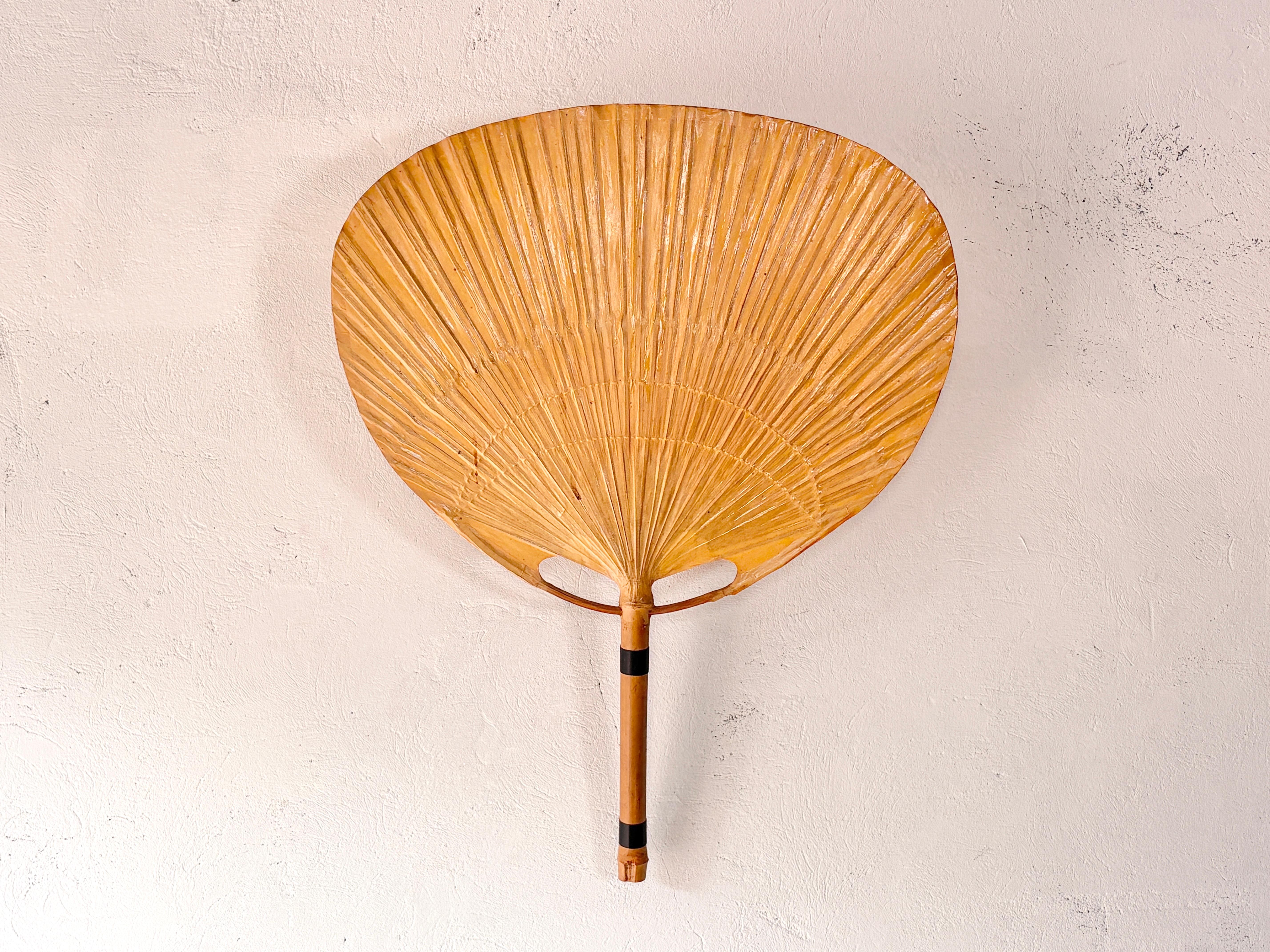 Paire d'appliques Uchiwa conçues par Ingo Maurer pour M Design, 1973 Bon état - En vente à Offenburg, Baden Wurthemberg