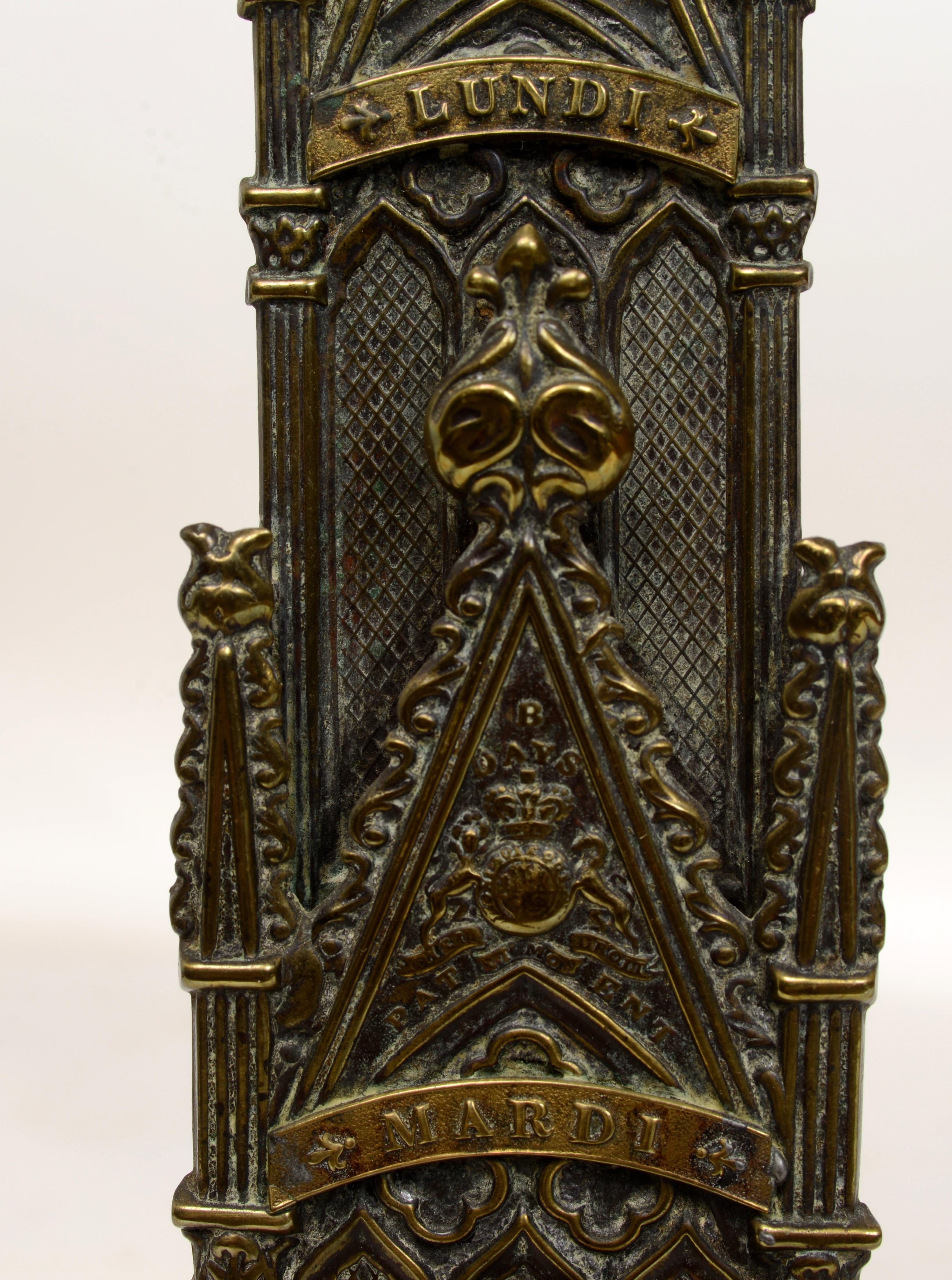 Pair of Victorian Gothic Revival Pressed Brass Letter Racks, 19th C For Sale 5
