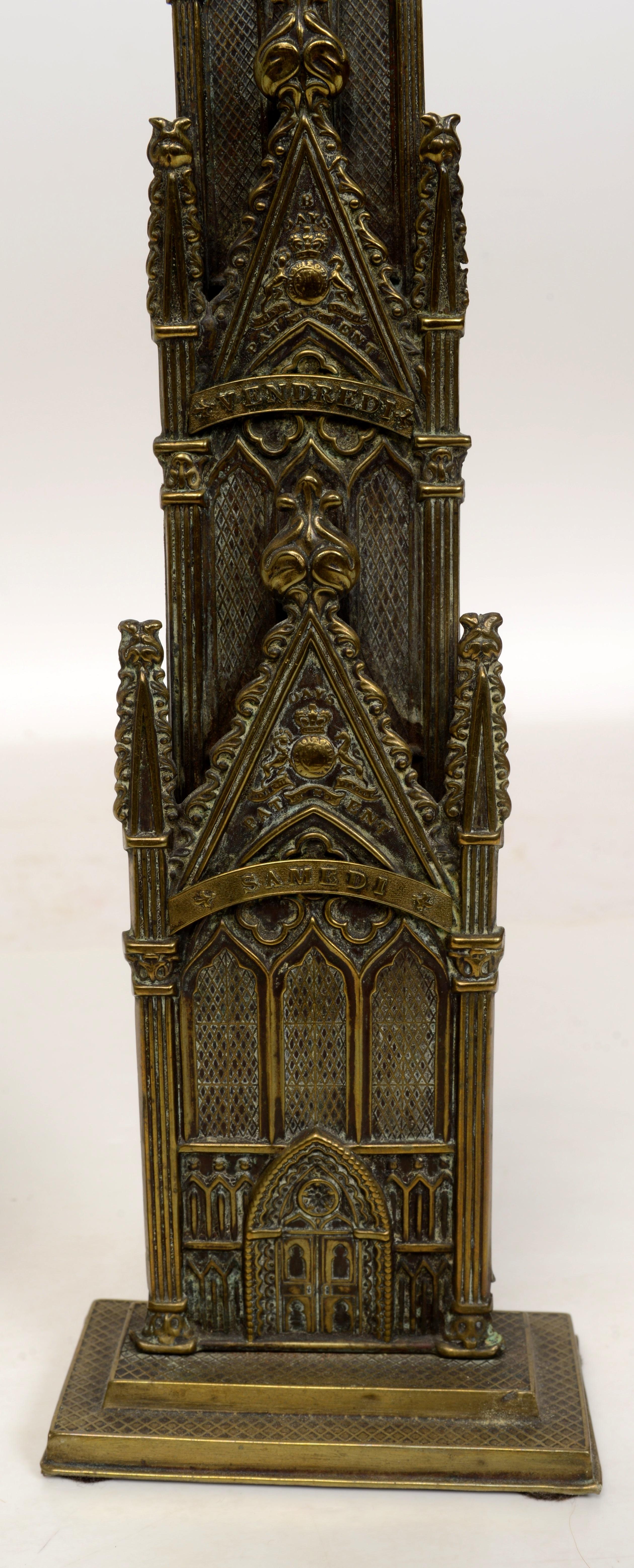 French Pair of Victorian Gothic Revival Pressed Brass Letter Racks, 19th C For Sale