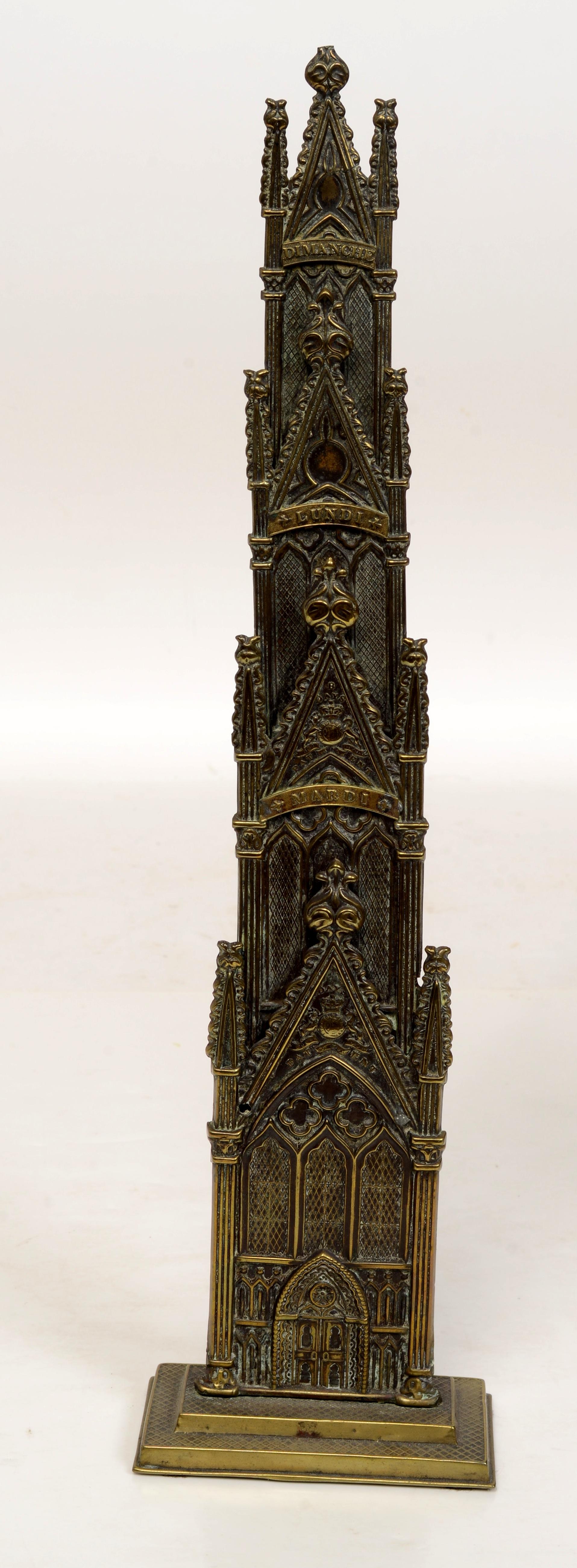 Pair of Victorian Gothic Revival Pressed Brass Letter Racks, 19th C For Sale 1