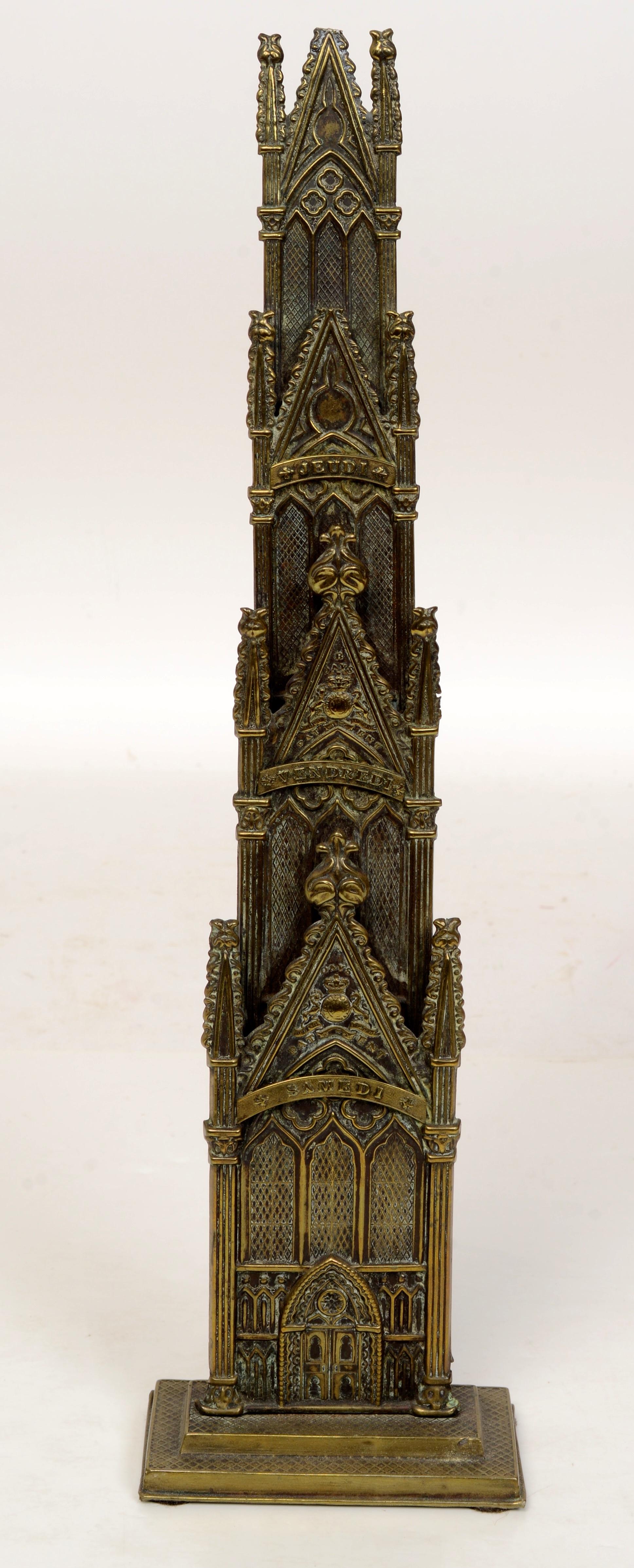 Pair of Victorian Gothic Revival Pressed Brass Letter Racks, 19th C For Sale 2