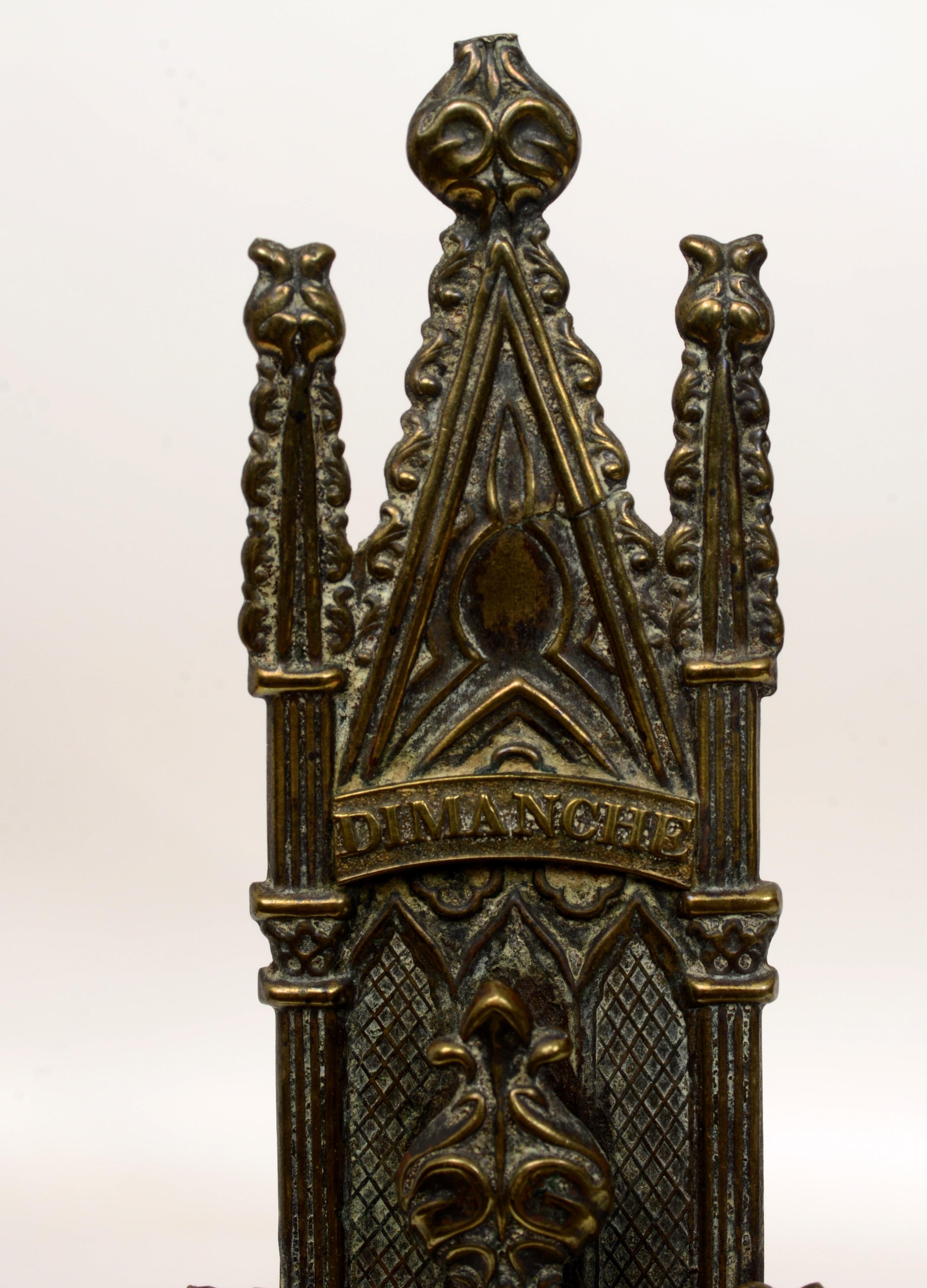 Pair of Victorian Gothic Revival Pressed Brass Letter Racks, 19th C For Sale 3