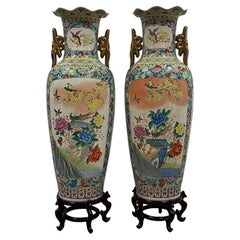 Pair of Vintage Chinese Famille Rose Porcelain Floor Vases