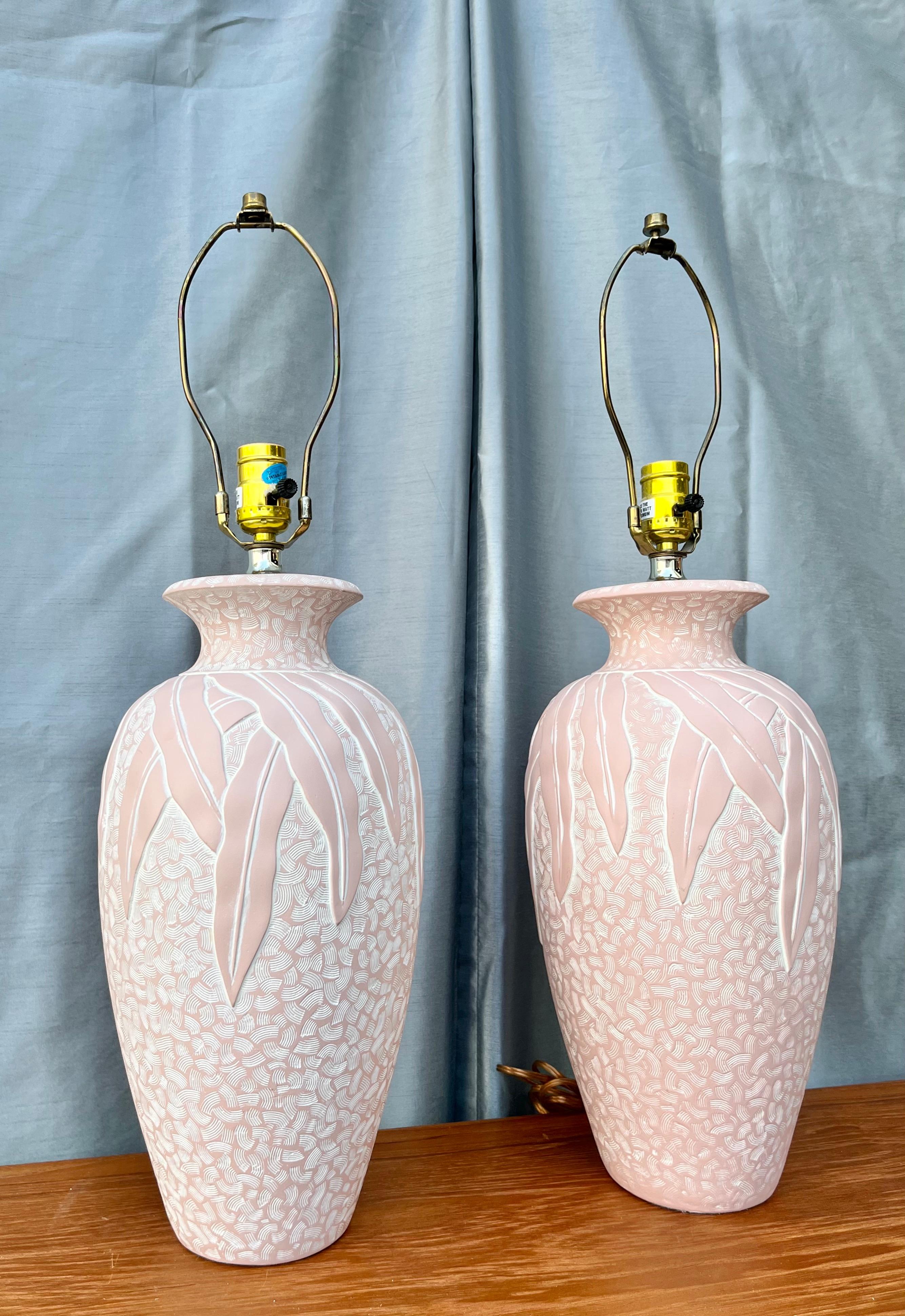 Bohemian A pair of Vintage Coastal Style Embossed Plaster Table Lamps. Circa 1980s  For Sale