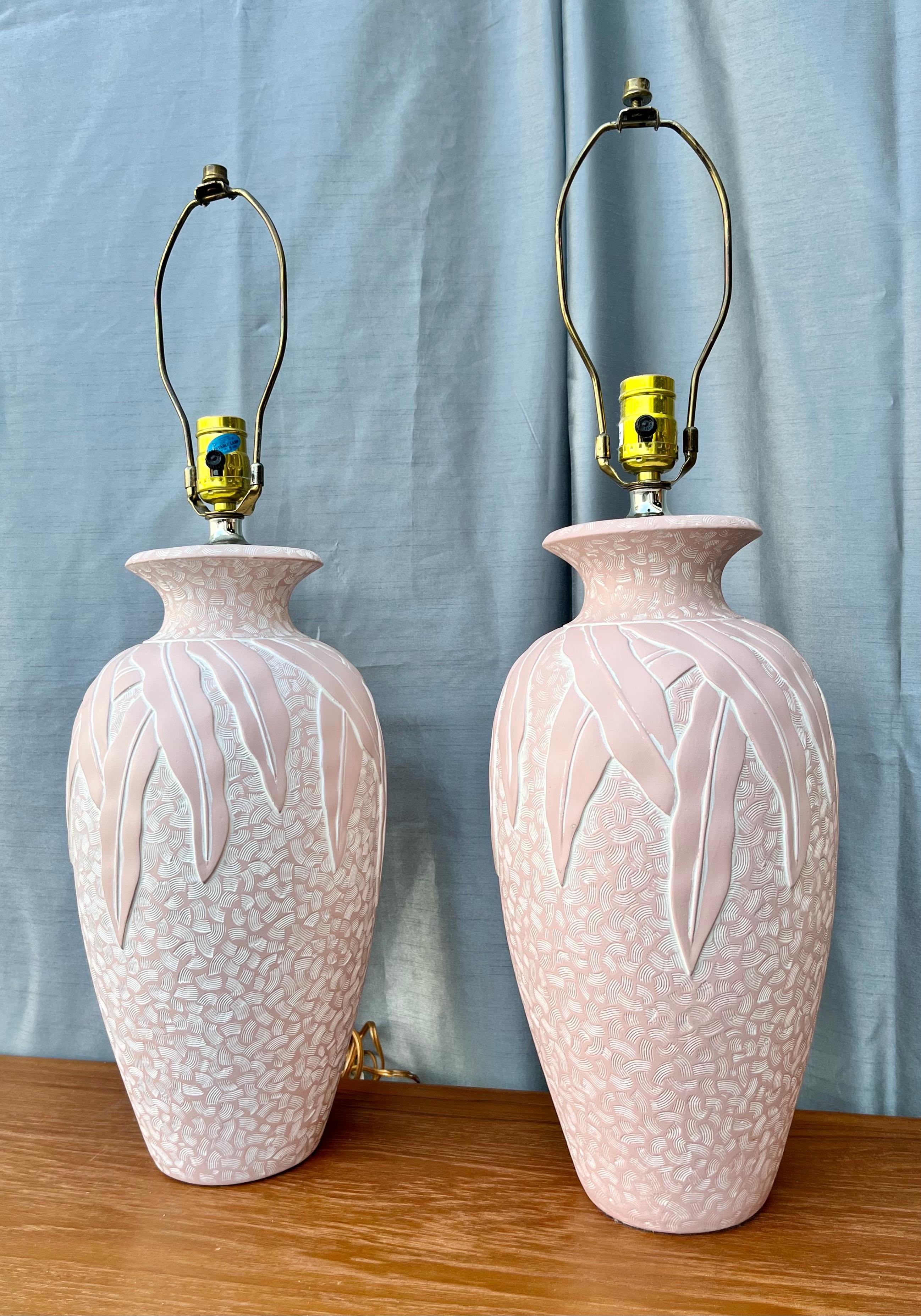Unknown A pair of Vintage Coastal Style Embossed Plaster Table Lamps. Circa 1980s  For Sale
