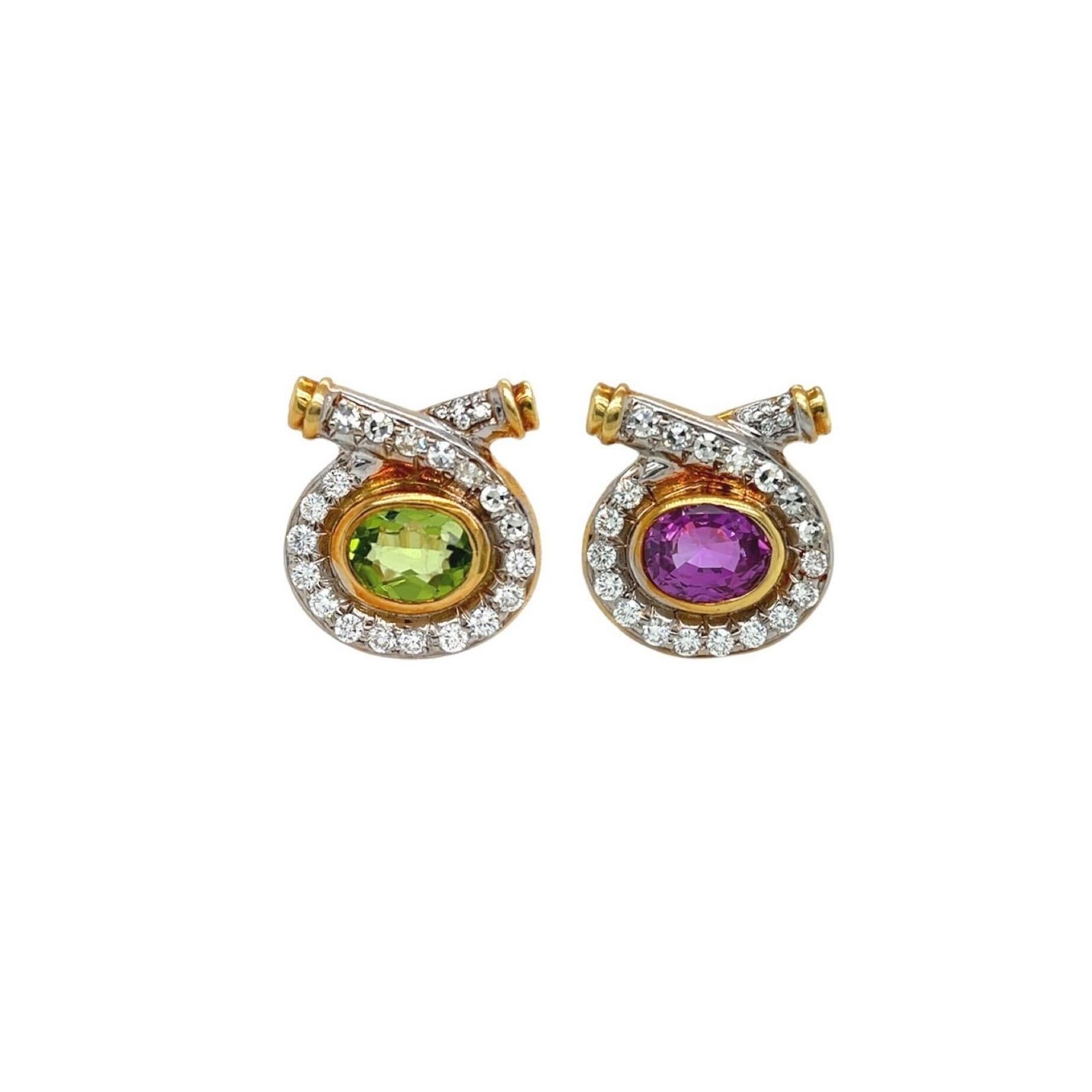 A Pair of Yellow and White Gold, Peridot, Pink Tourmaline and Diamond Earrings In Excellent Condition In New York, NY