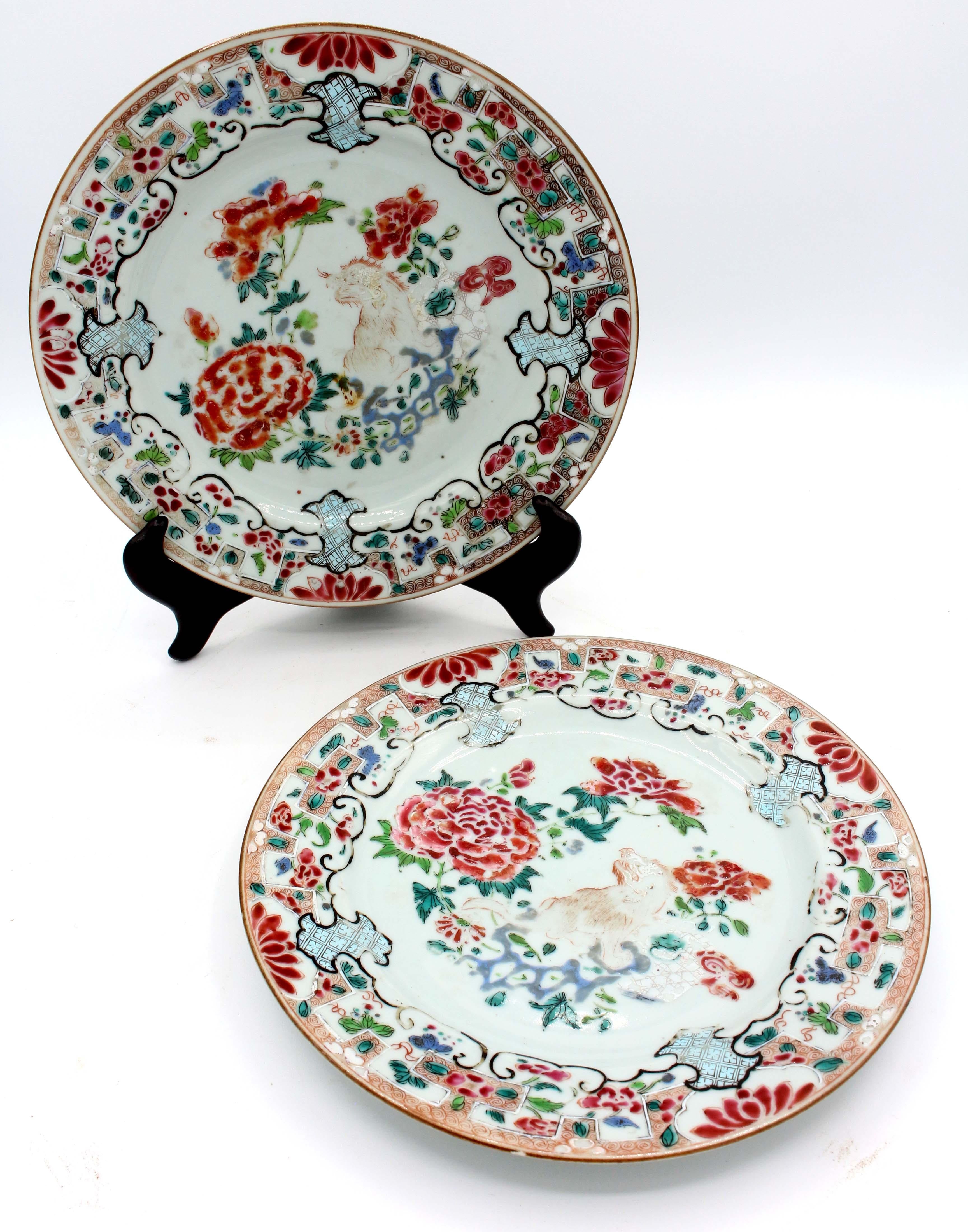 Qing A Pair of Yongzheng Period Famille Rose Plates, Chinese, 1722-1735 For Sale