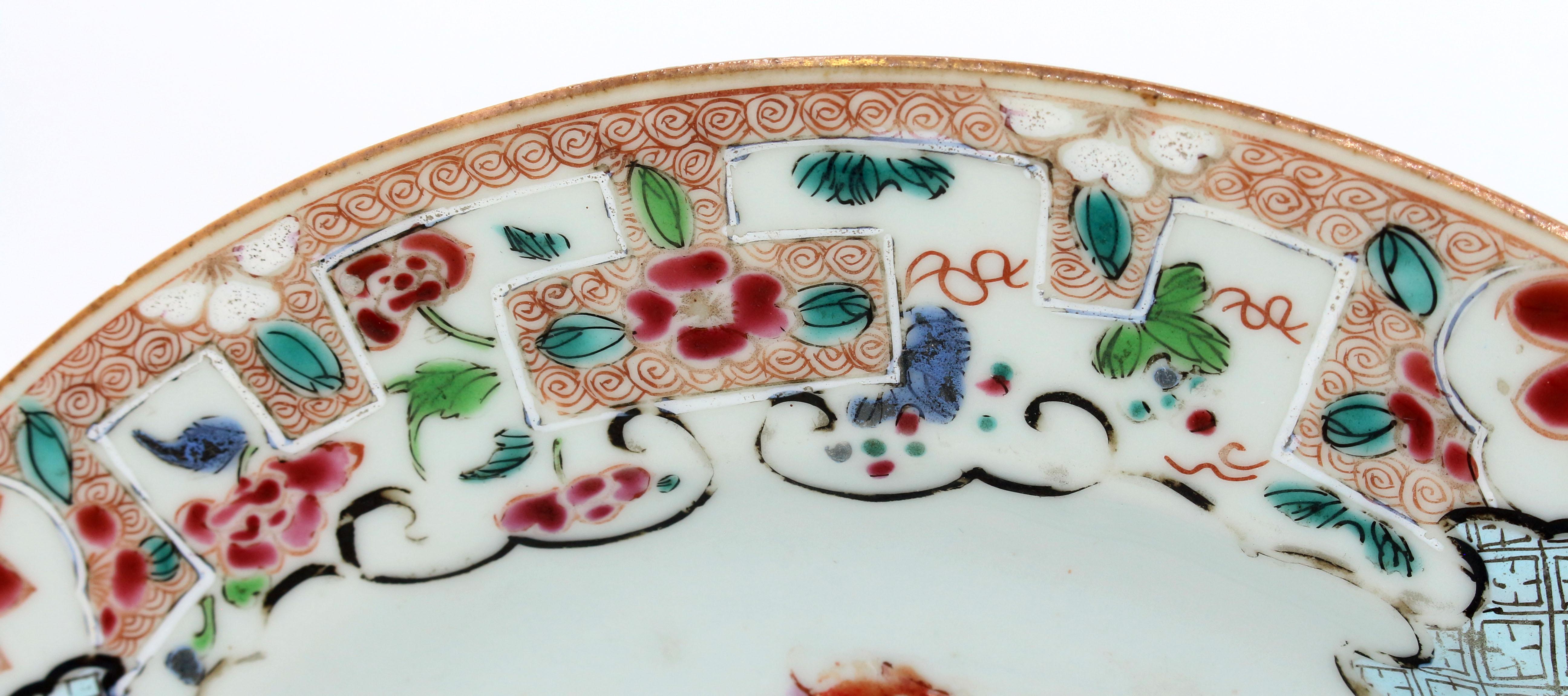 A Pair of Yongzheng Period Famille Rose Plates, Chinese, 1722-1735 For Sale 1