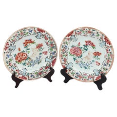 Antique A Pair of Yongzheng Period Famille Rose Plates, Chinese, 1722-1735