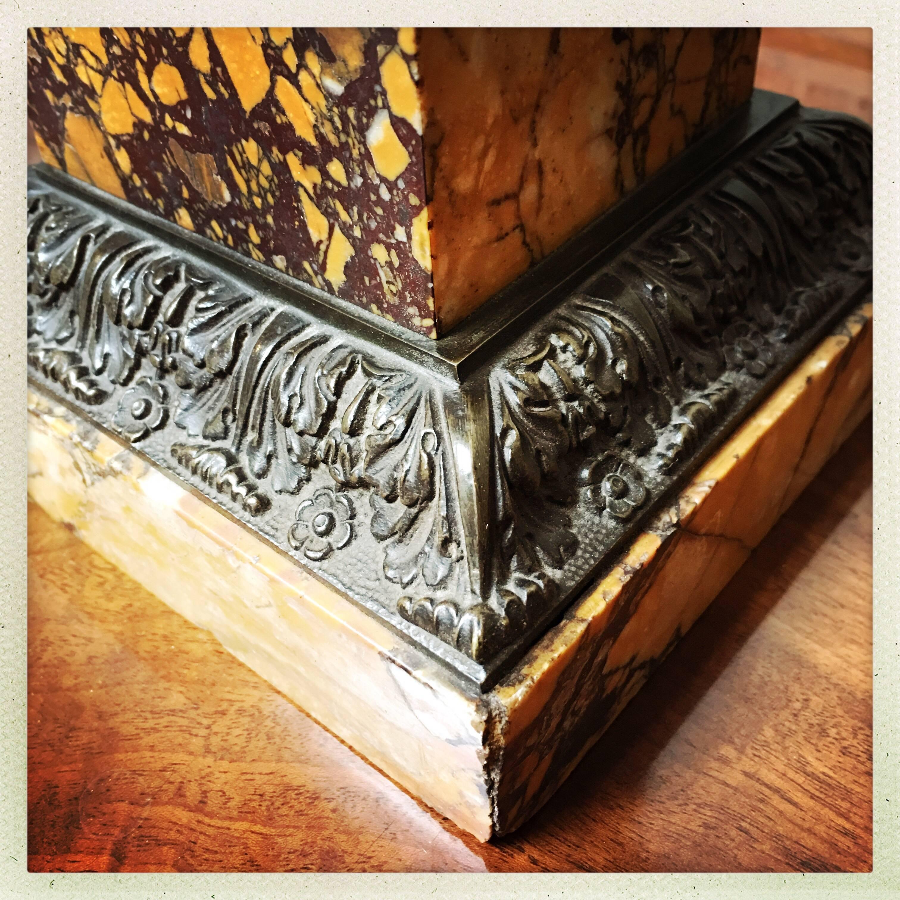 French Pair of Sienna Marble and Bronze Tazzas