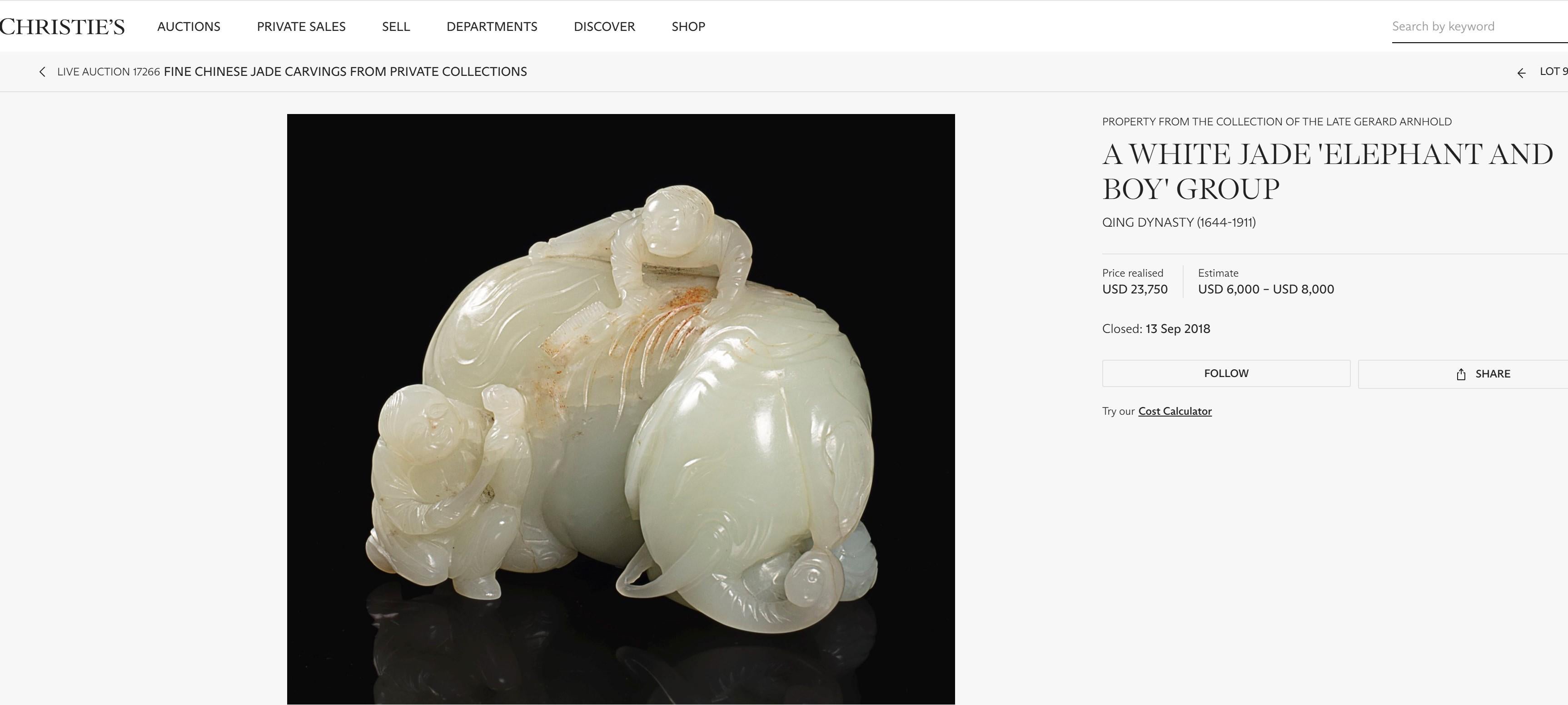Sculpture en jade Hetian céladon pâle représentant un éléphant avec un garçon en vente 15