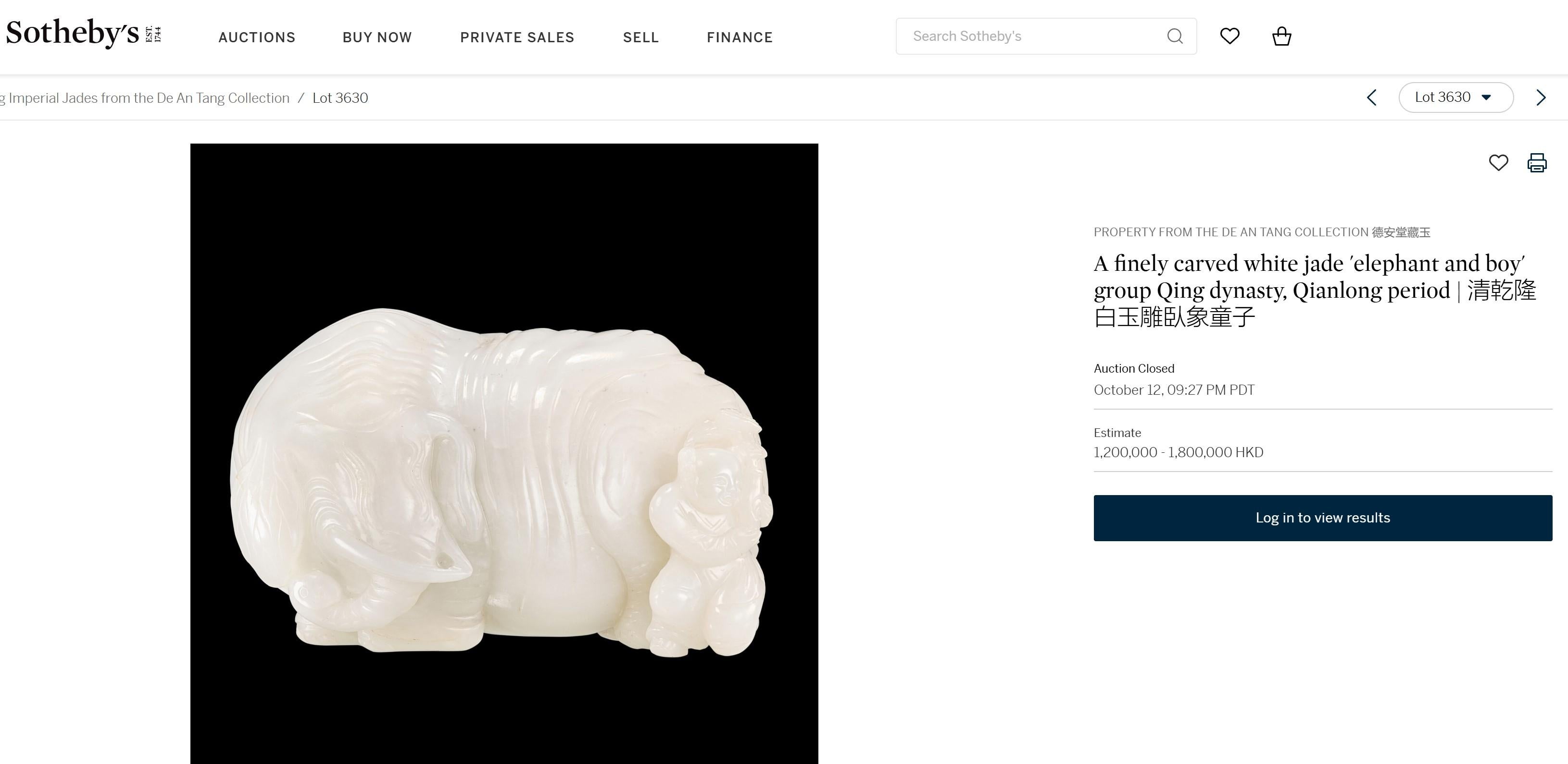 Sculpture en jade Hetian céladon pâle représentant un éléphant avec un garçon en vente 16
