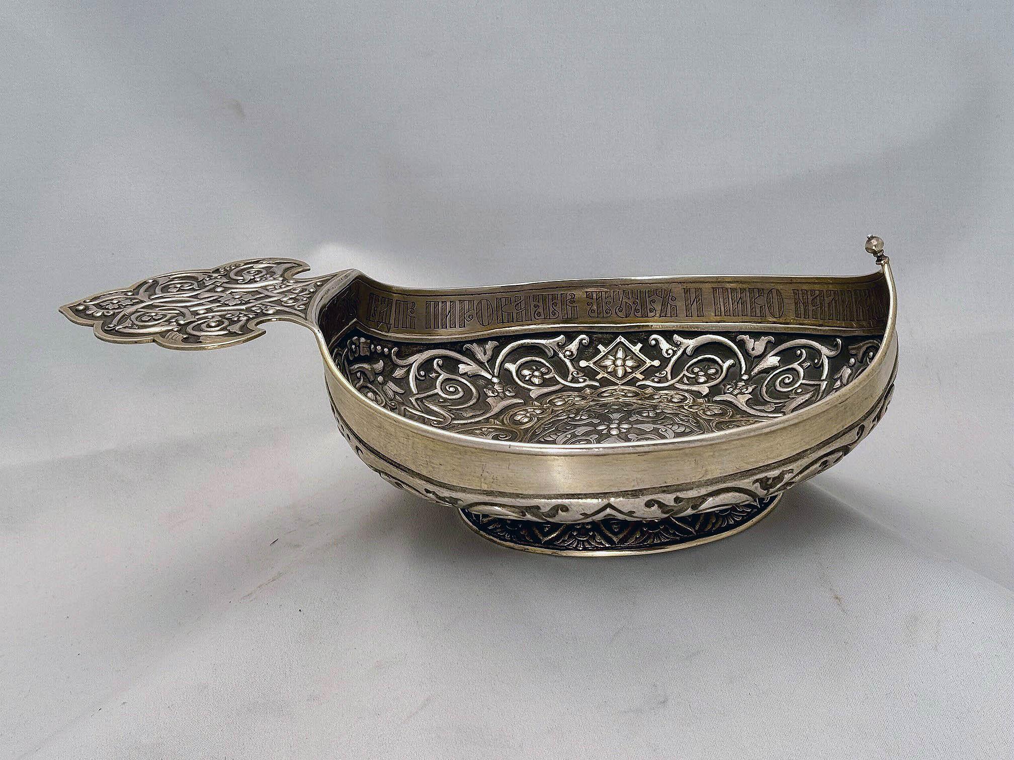 Un Kovsh in argento dorato, Ovchinnikov, Mosca, 1883 in vendita 5