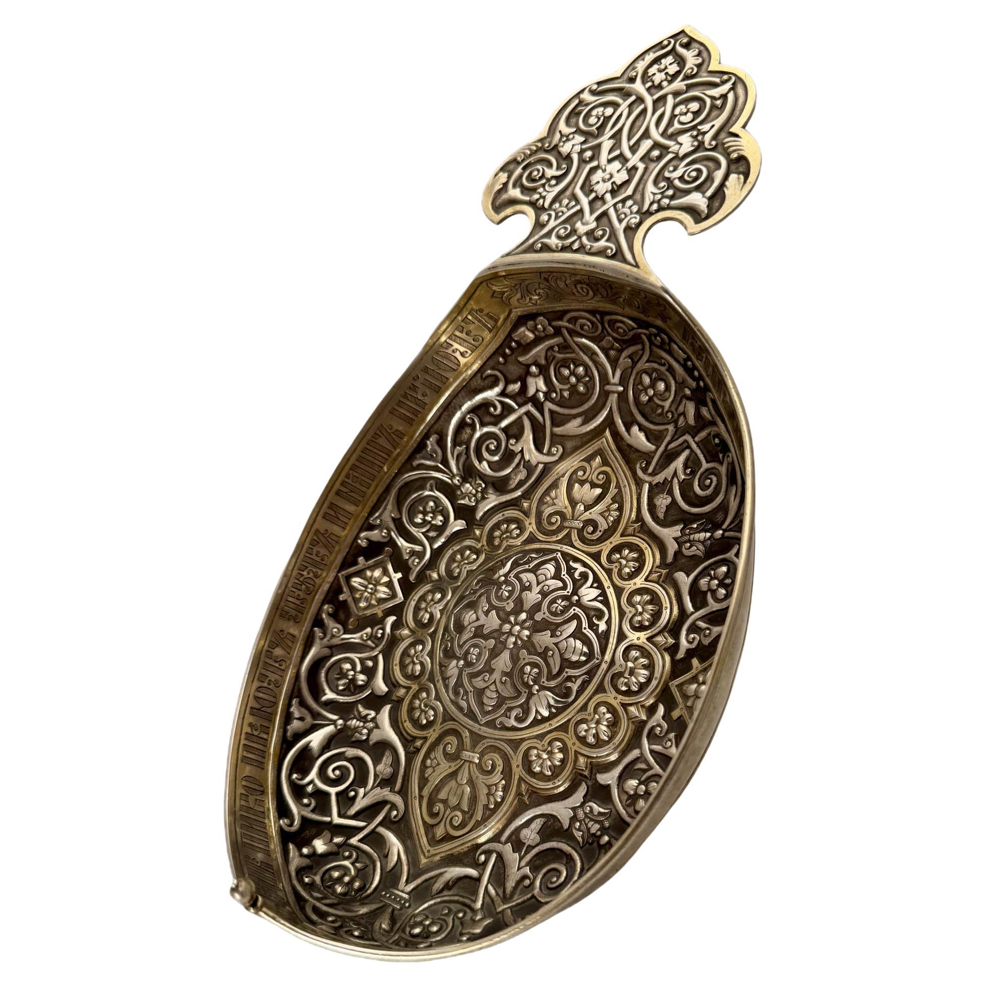 Altro Un Kovsh in argento dorato, Ovchinnikov, Mosca, 1883 in vendita