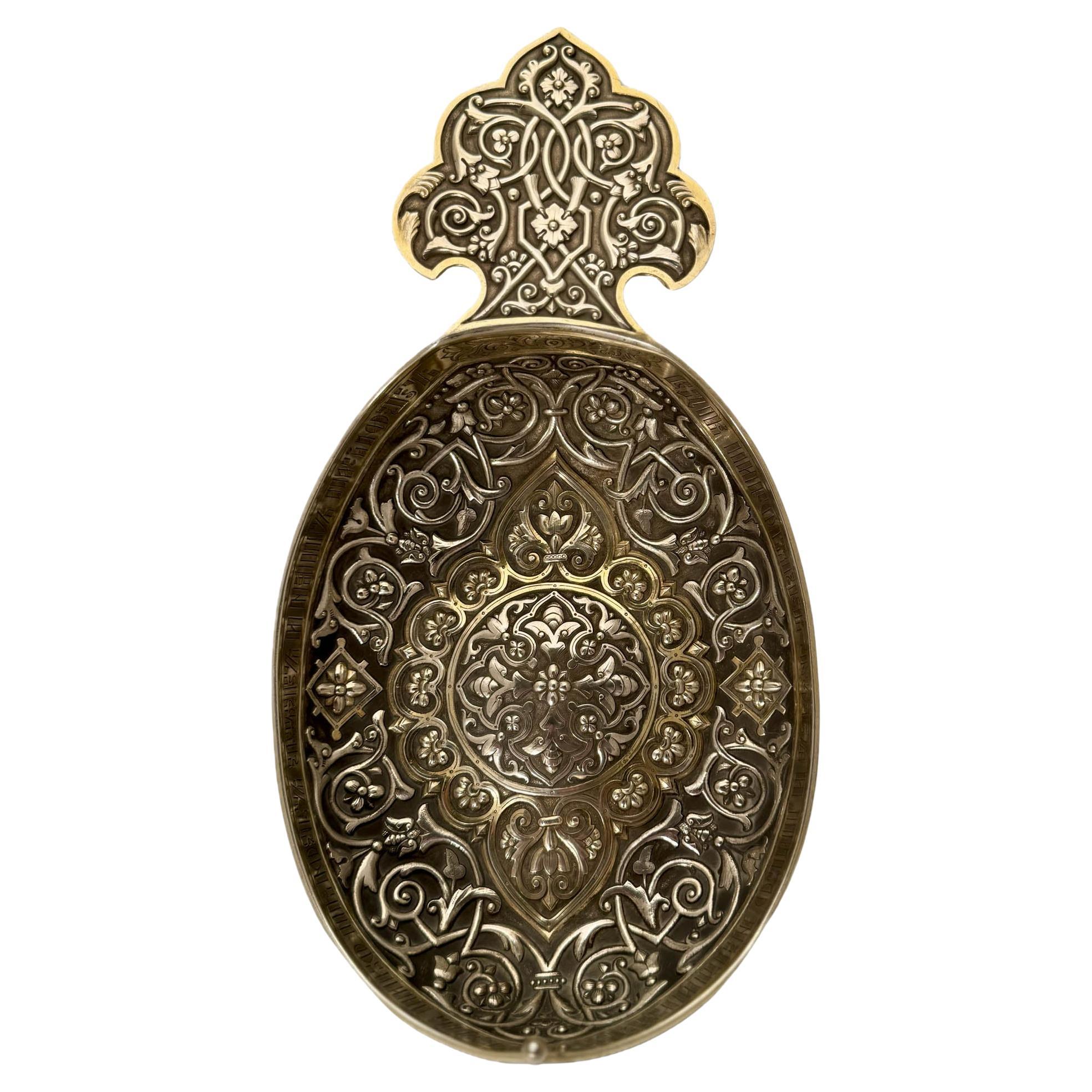 Russo Un Kovsh in argento dorato, Ovchinnikov, Mosca, 1883 in vendita