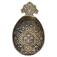 A Parcel-Gilt Silver Kovsh, Ovchinnikov, Moscow, 1883