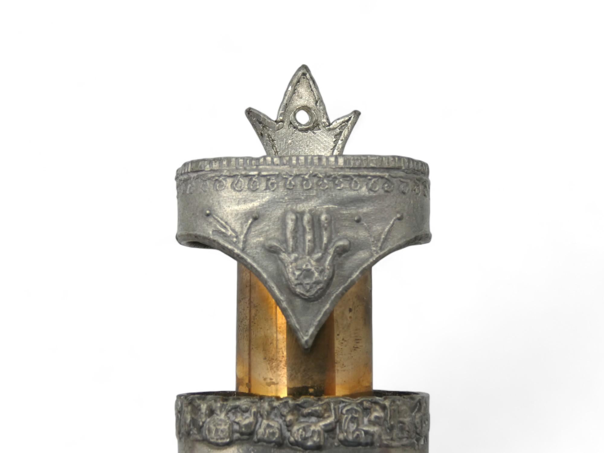 Cuivre Étui Mezuzah en étain et cuivre de Shalom Bodner, États-Unis 20e siècle en vente