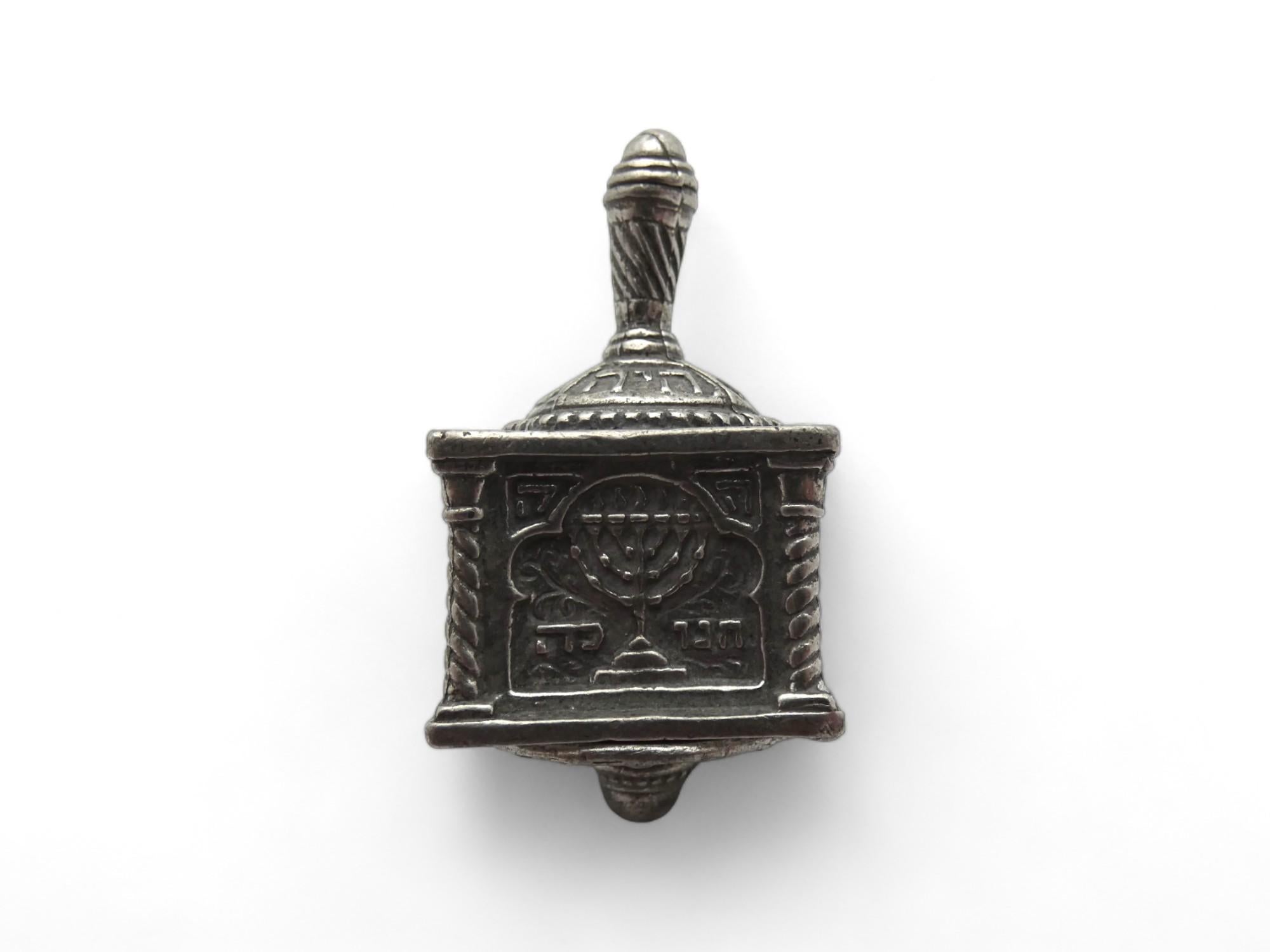 Israeli A Pewter Bezalel Dreidel by Moshe Murro, Jerusalem 1929