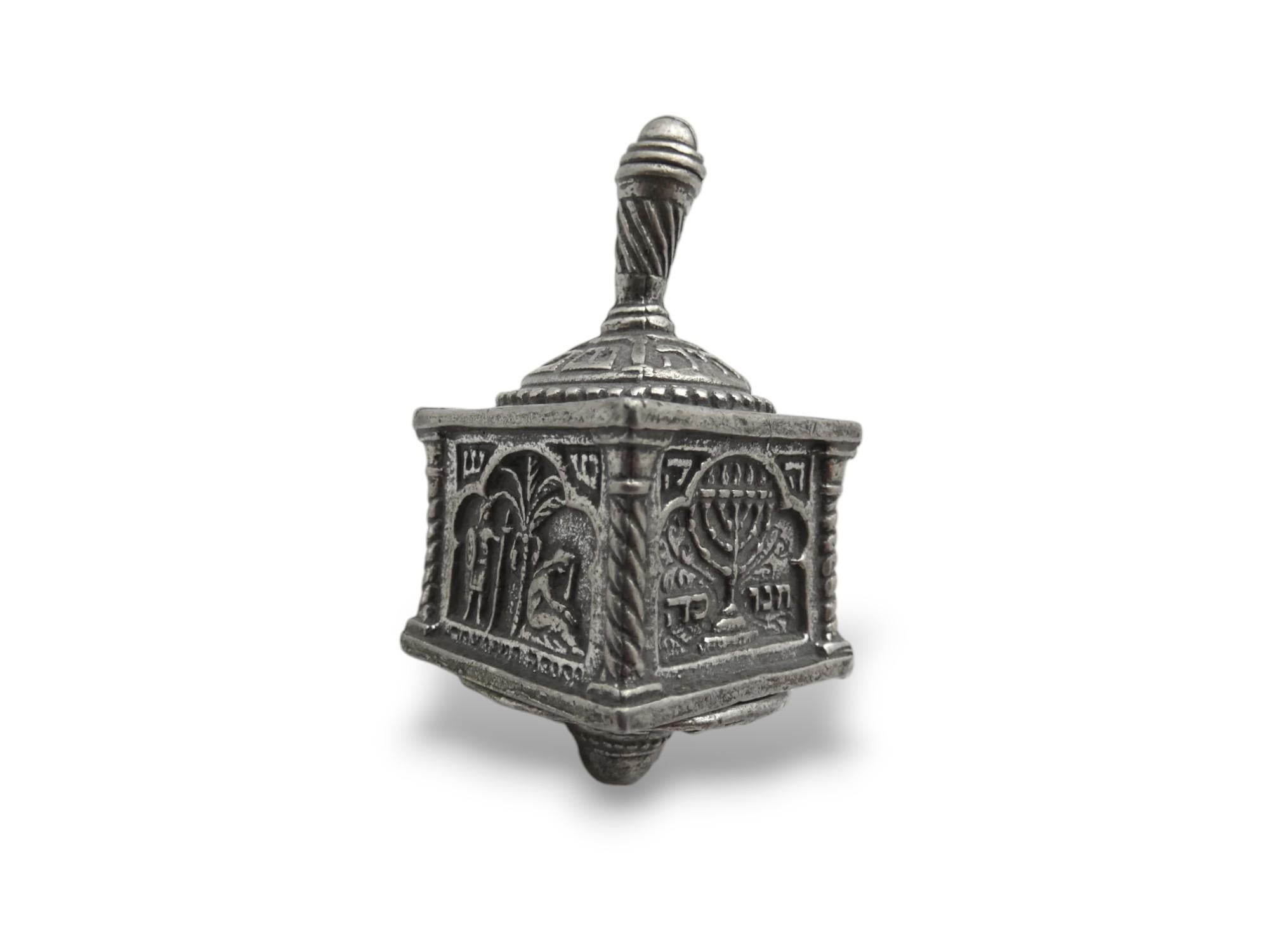 Cast A Pewter Bezalel Dreidel by Moshe Murro, Jerusalem 1929