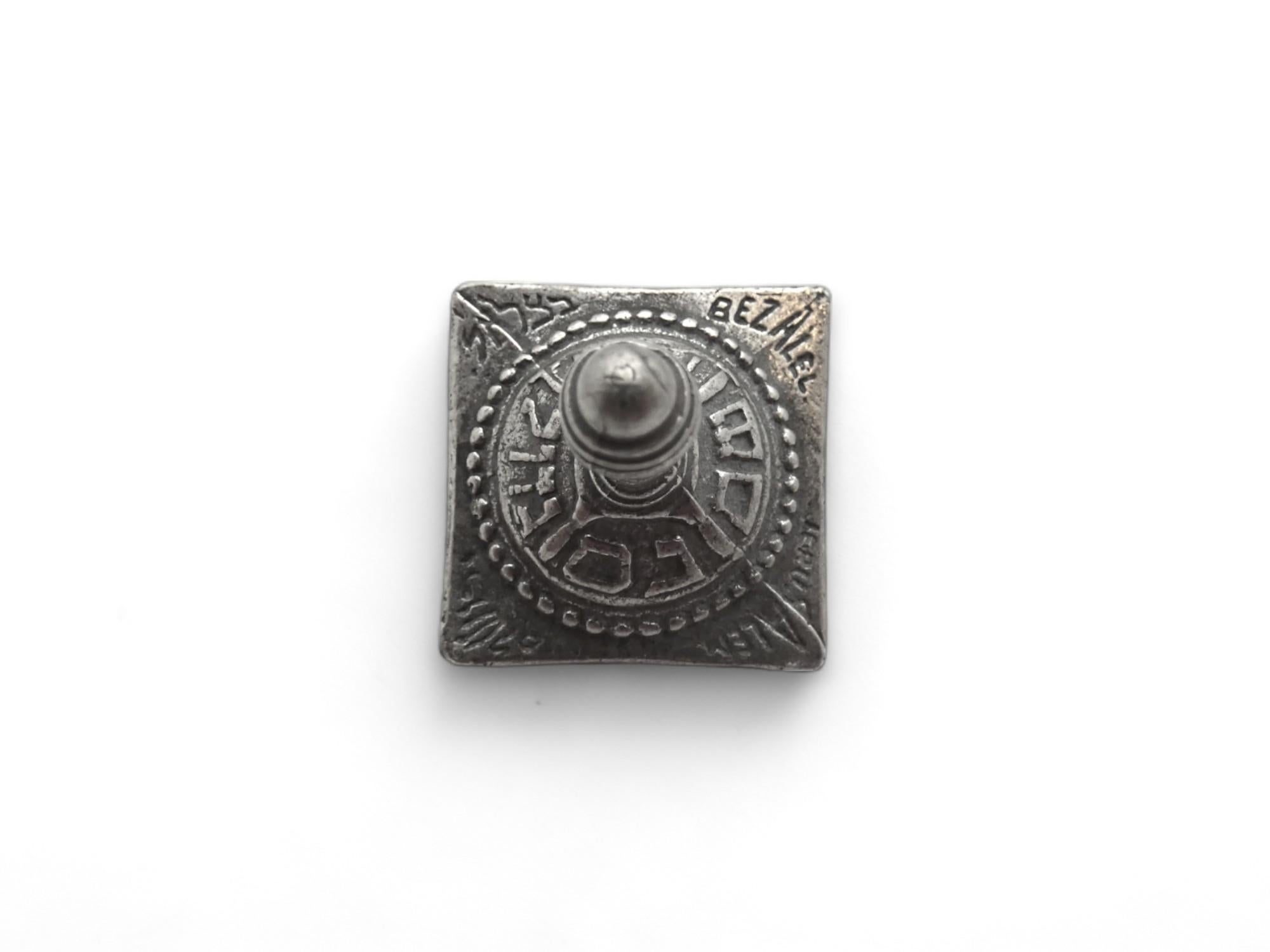 A Pewter Bezalel Dreidel by Moshe Murro, Jerusalem 1929 In Good Condition In New York, NY