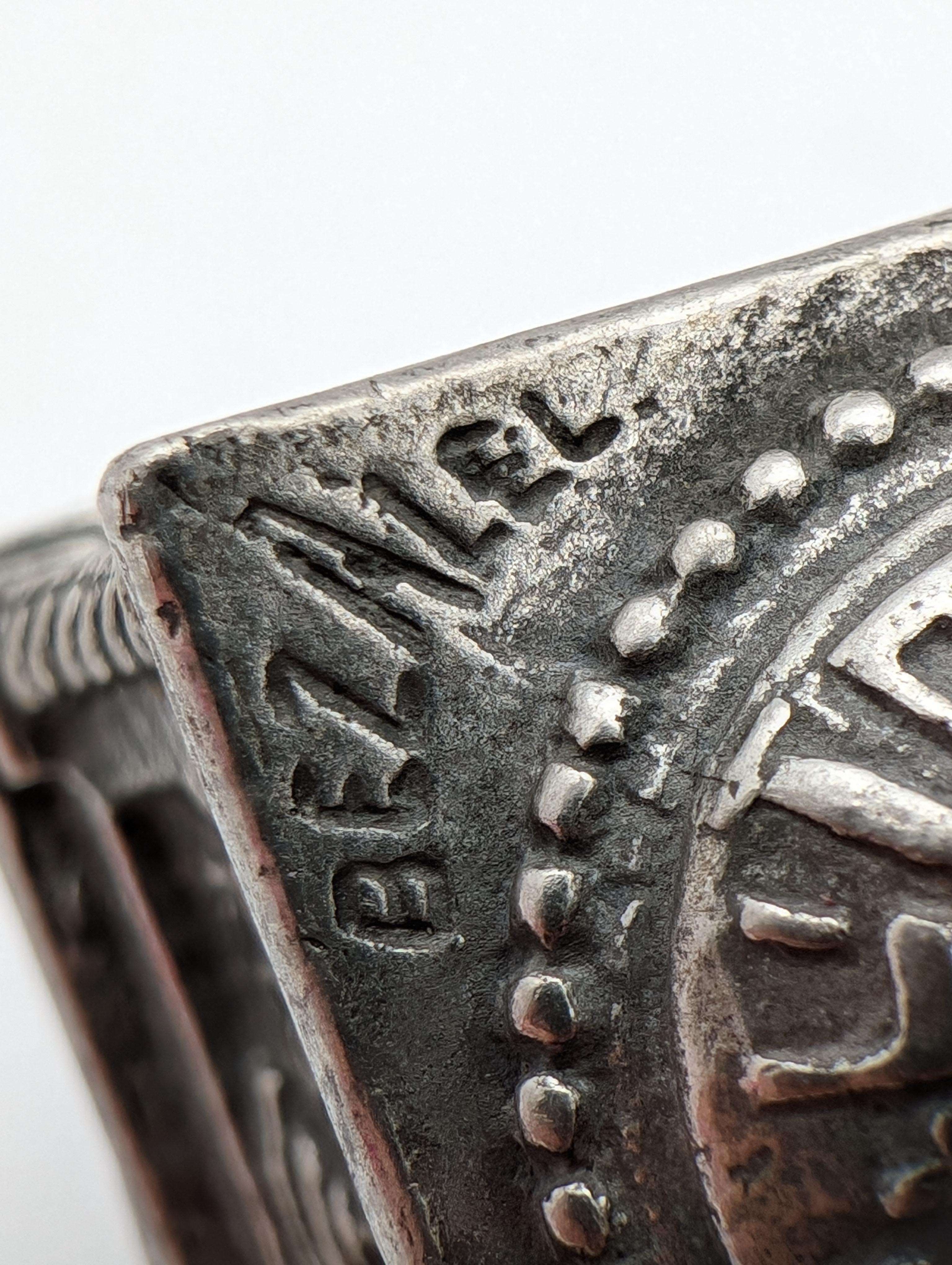 A Pewter Bezalel Dreidel by Moshe Murro, Jerusalem 1929 2