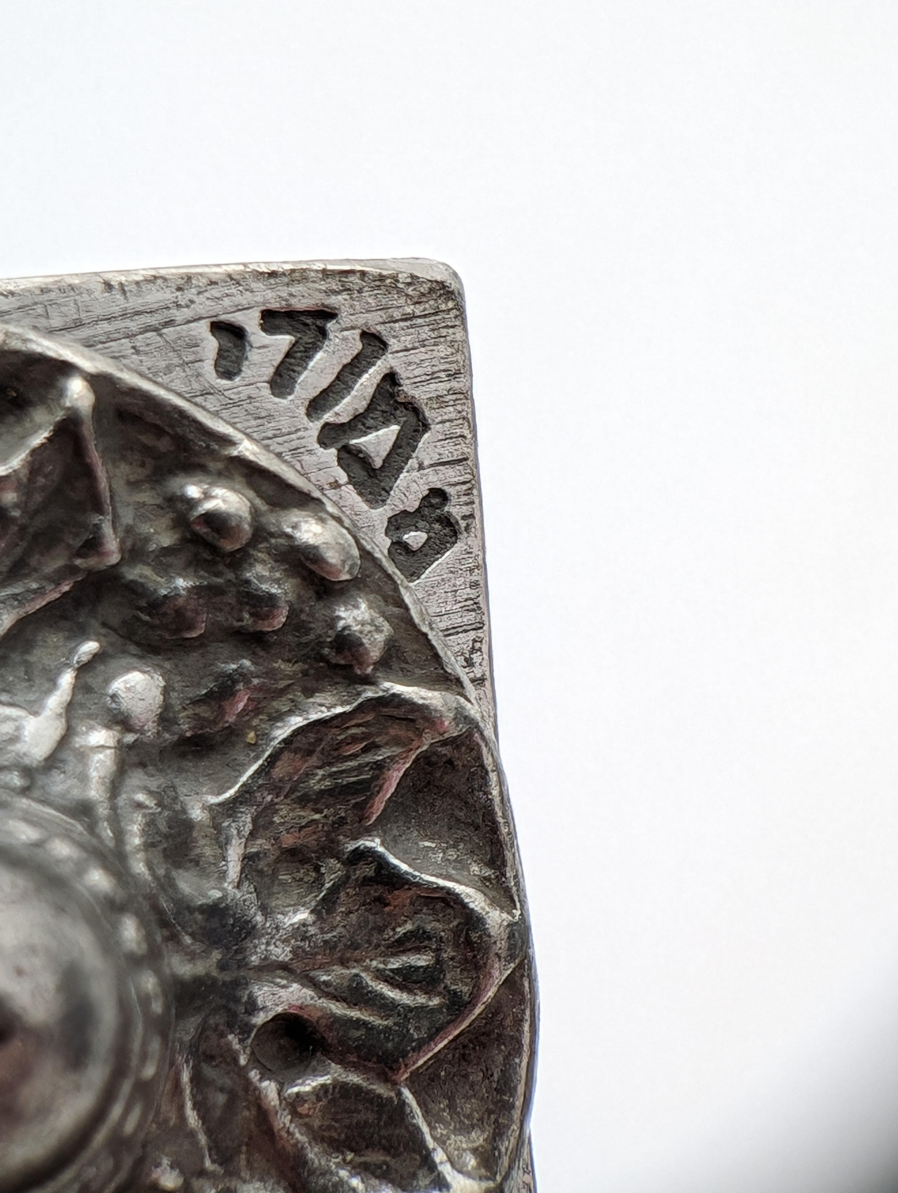 A Pewter Bezalel Dreidel by Moshe Murro, Jerusalem 1929 3