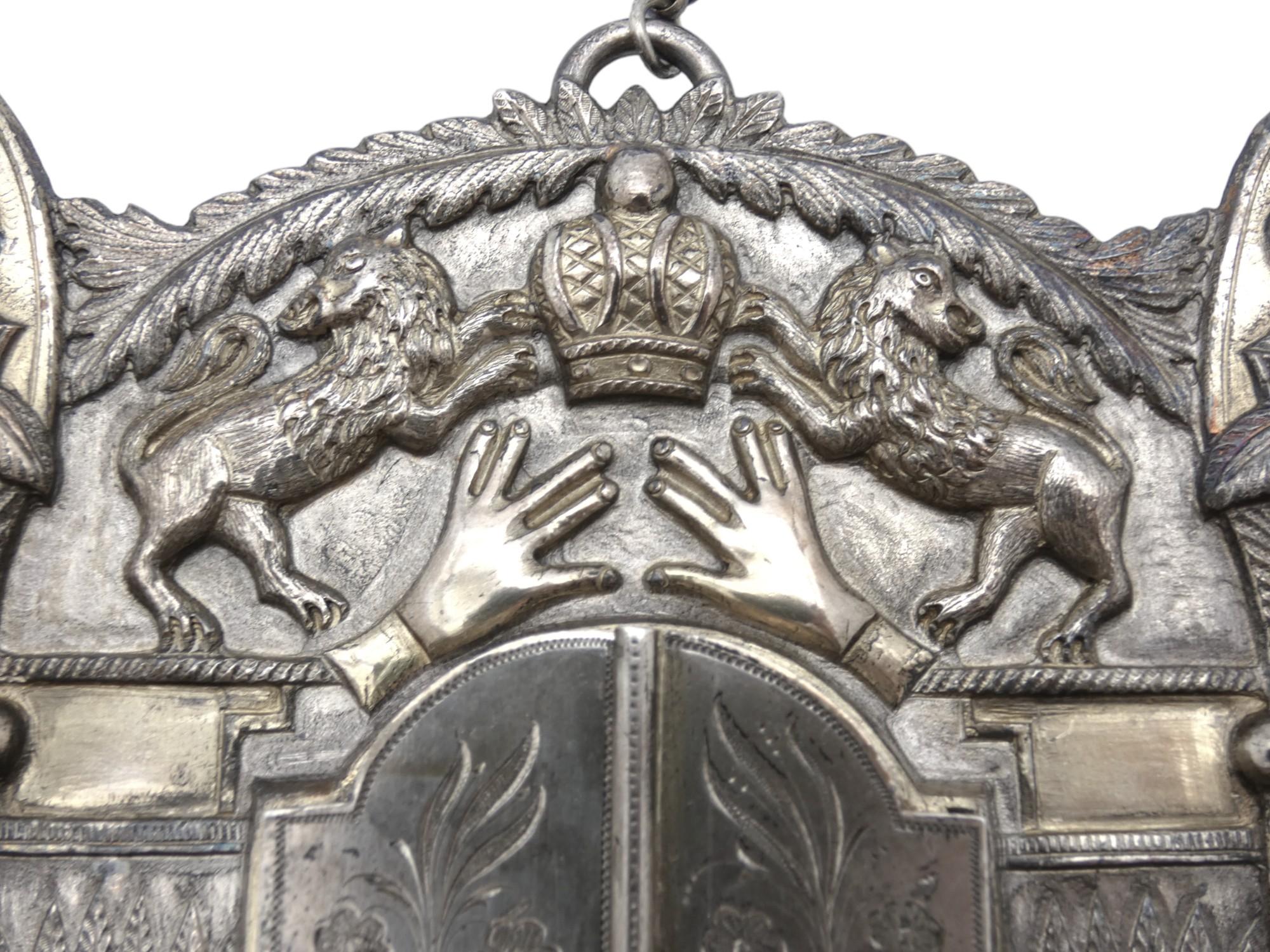 A Polish Silver Torah Shield by Pogorzelski, Warsaw, 1890 For Sale 5