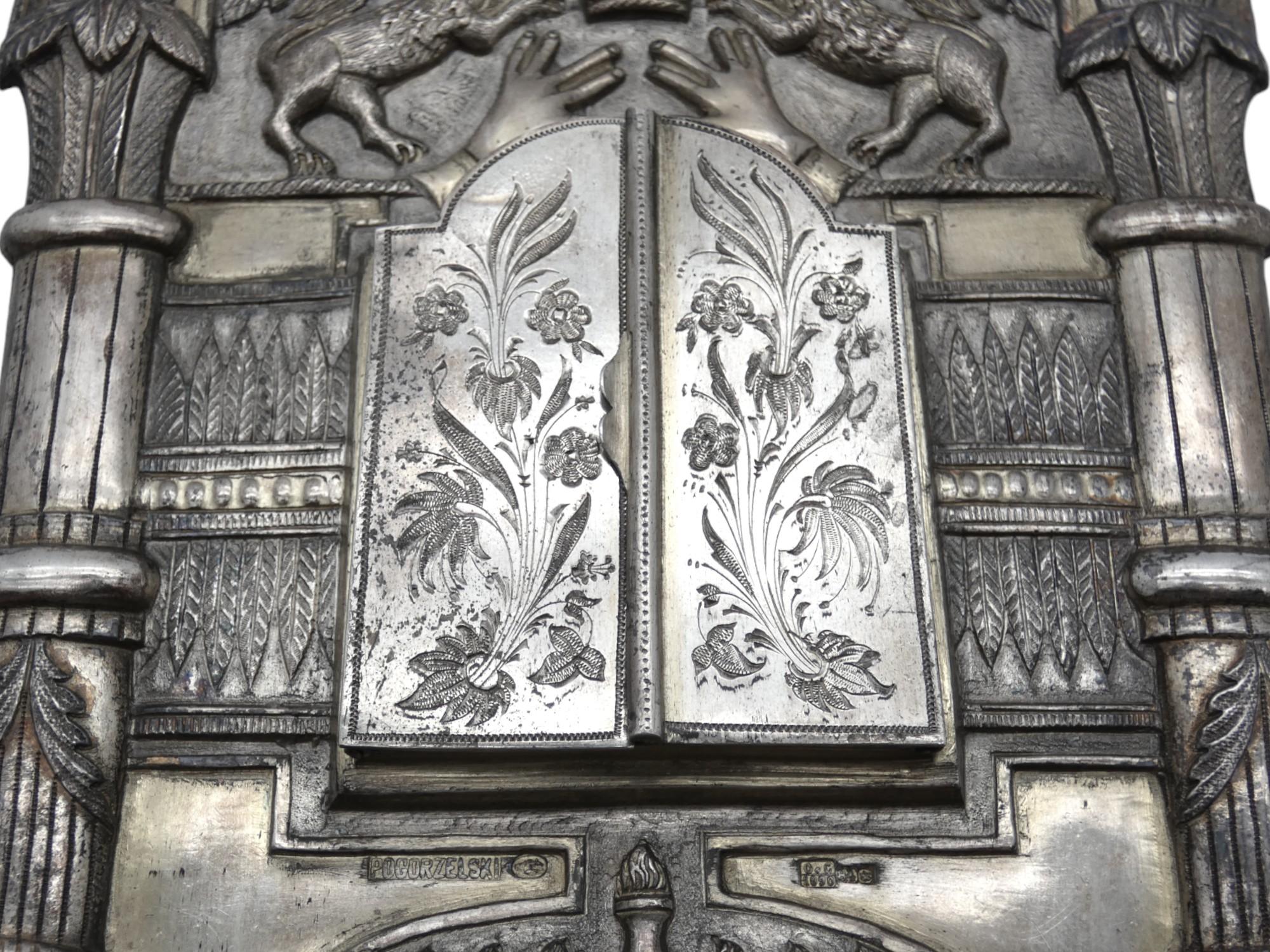 A Polish Silver Torah Shield by Pogorzelski, Warsaw, 1890 For Sale 6