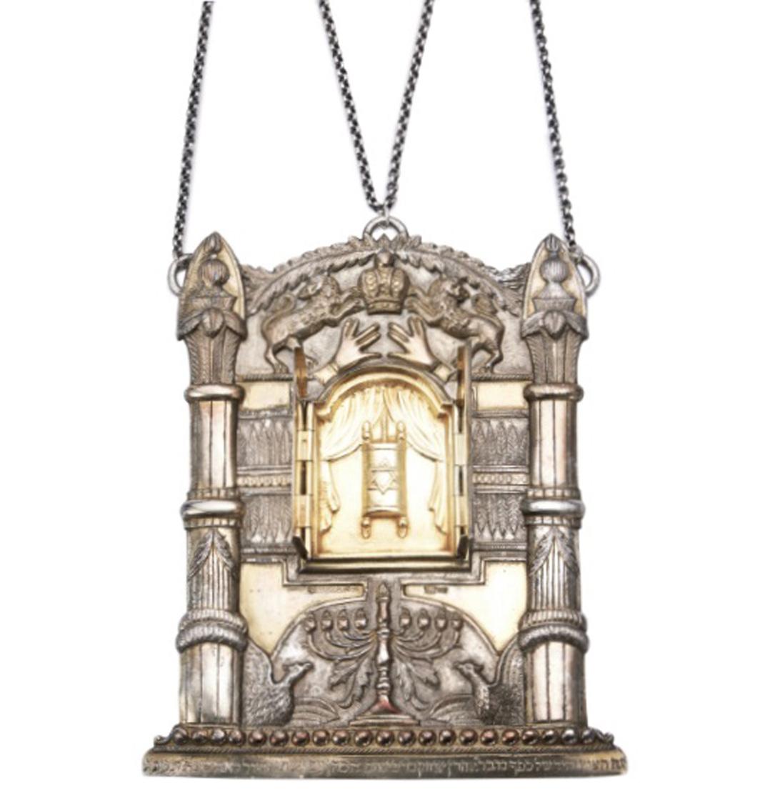 Neoclassical A Polish Silver Torah Shield by Pogorzelski, Warsaw, 1890 For Sale