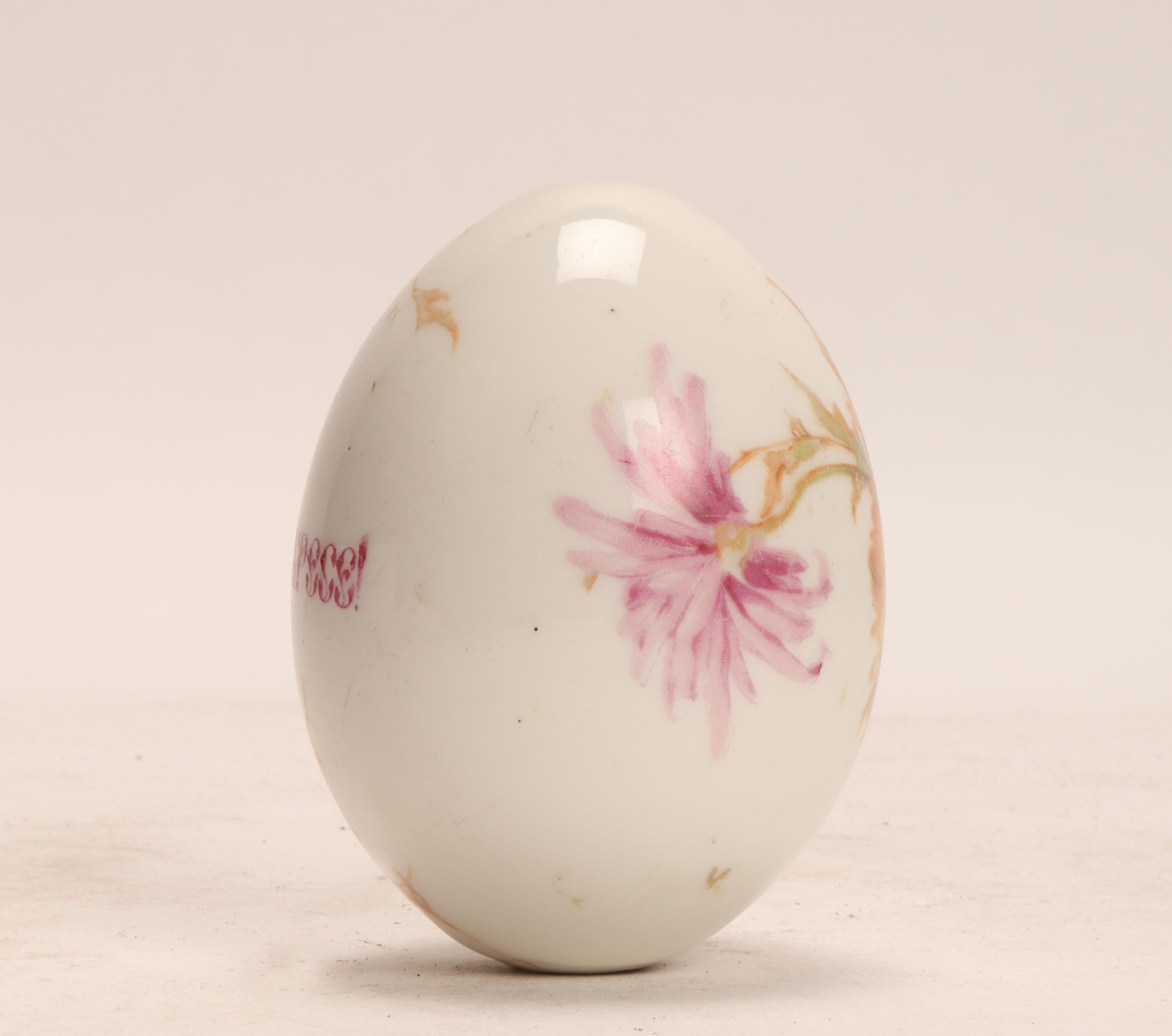 Russian Porcelain Easter Egg, Russia End of 19th Century For Sale