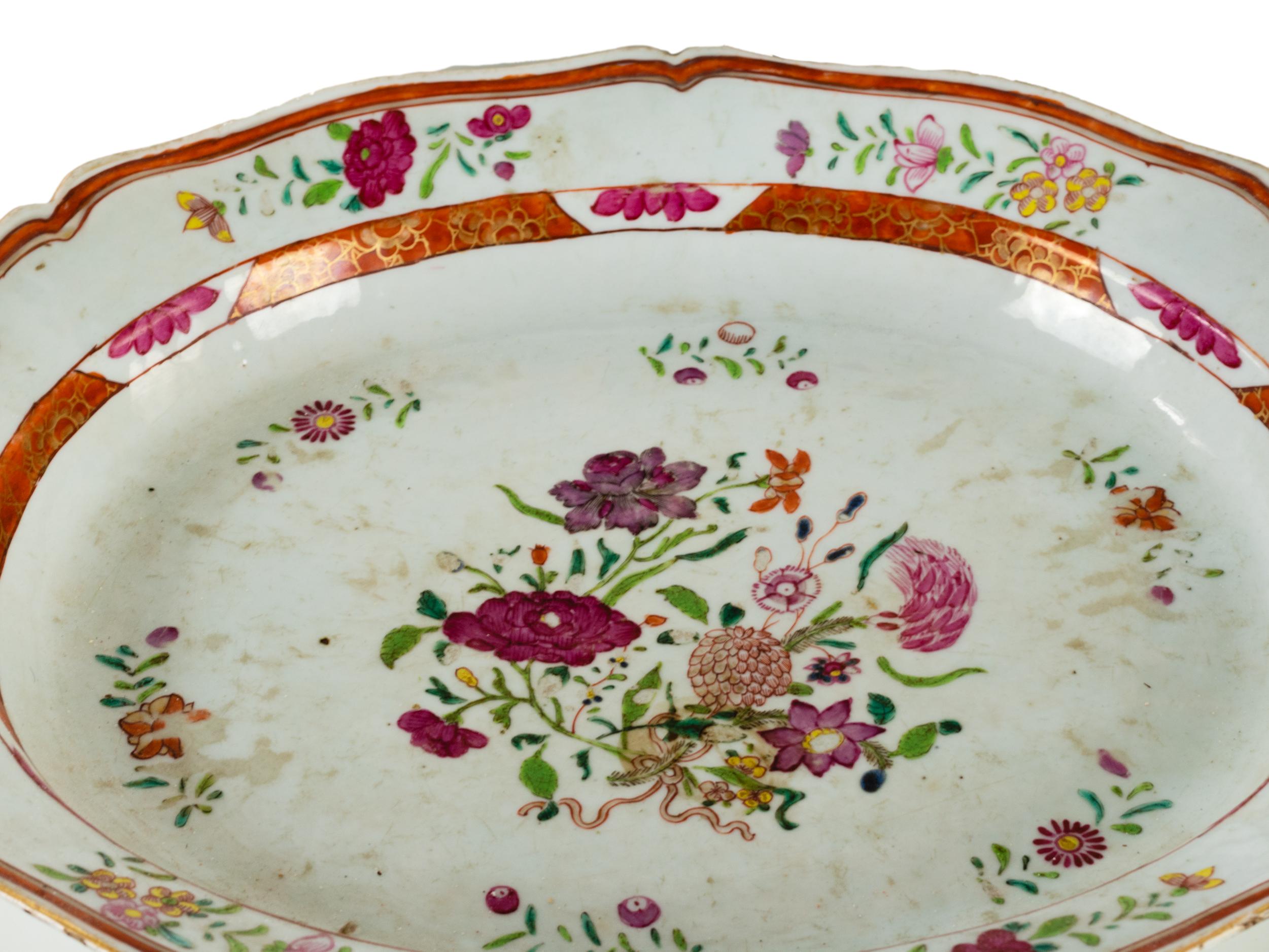A Porcelain Platter Portuguese India Company Century, 18th Century For Sale 1