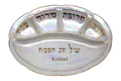 A Porcelain Seder Plate, Karlsbad, early 20th Century