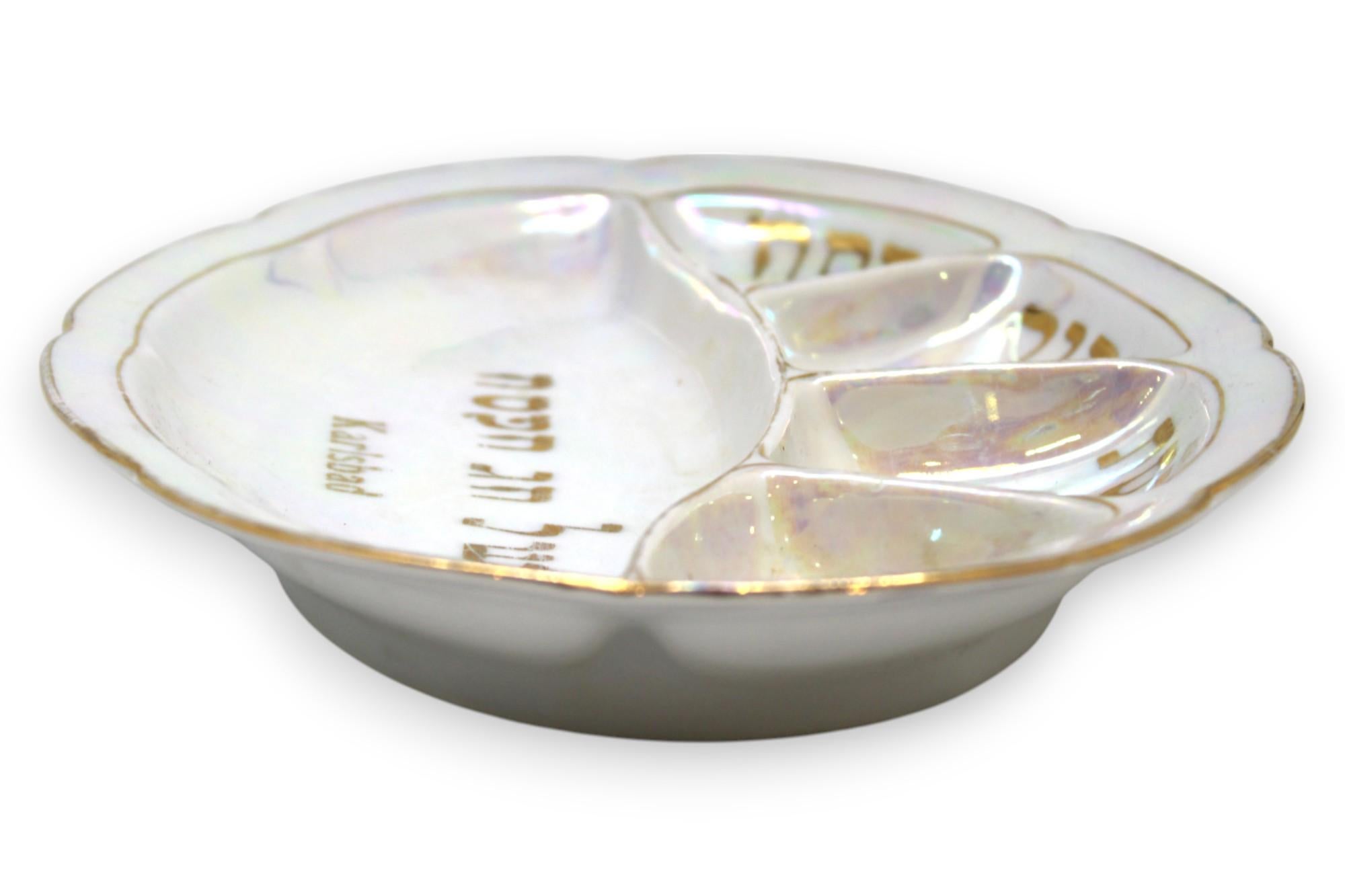 Vernissé Assiette de siège en porcelaine, Karlsbad, début du 20e siècle en vente