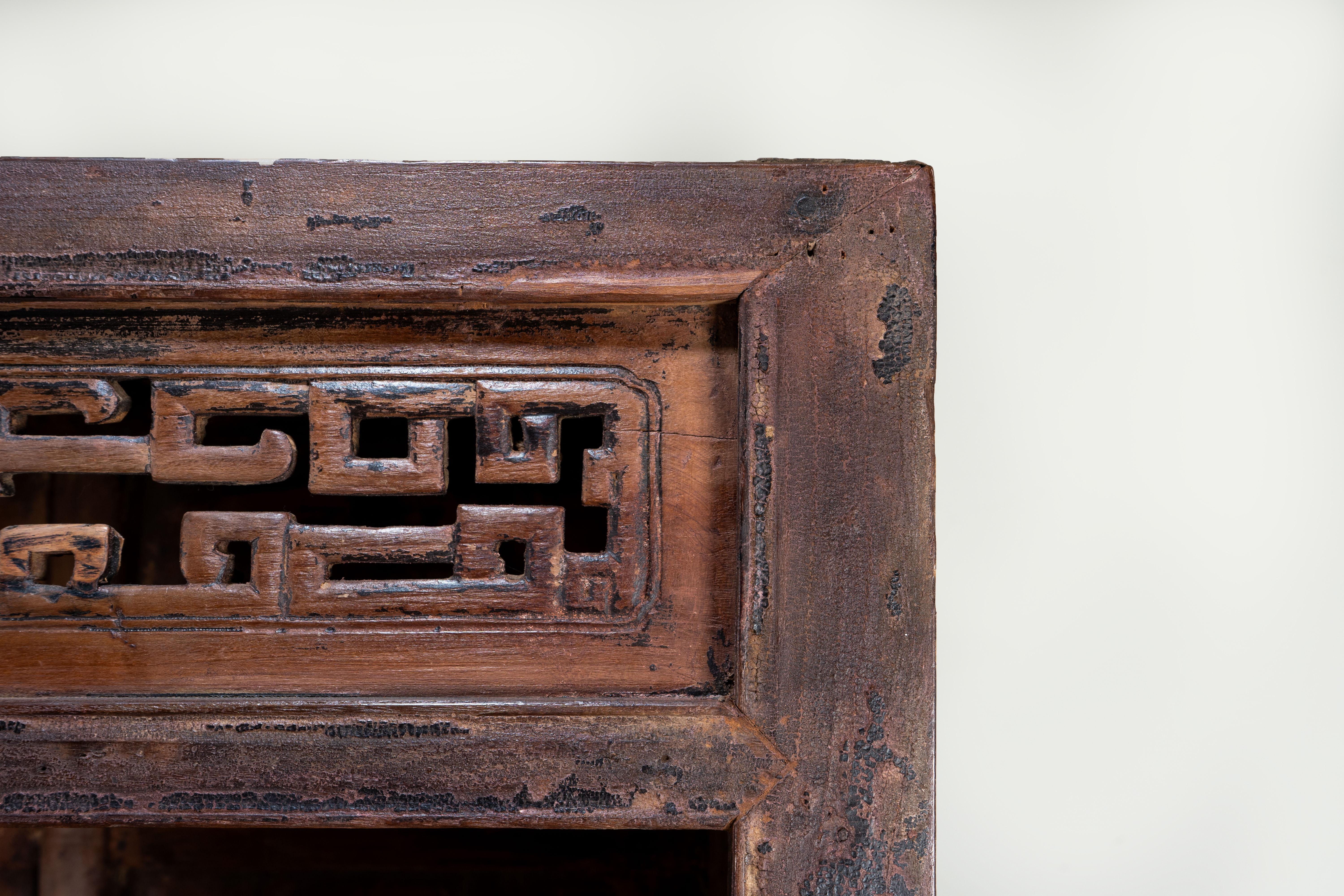 A Primitive Chinese Elm Bookcase with Open Shelving For Sale 6