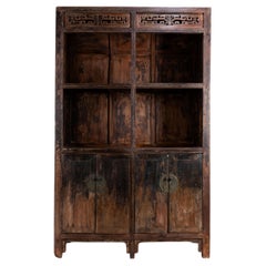 Primitives chinesisches Ulmenholz-Bücherregal mit offenem Regal