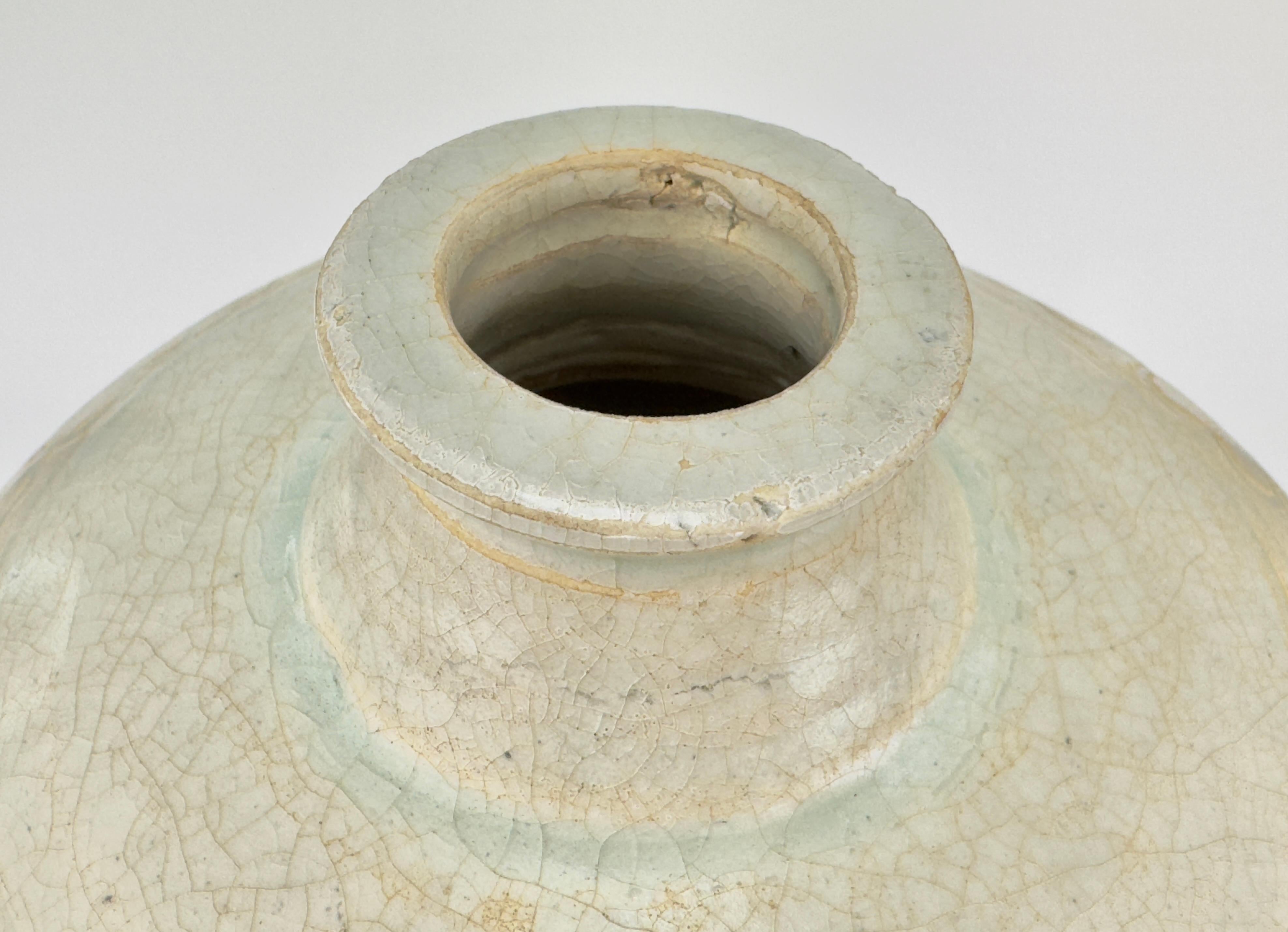 Porcelaine Meiping sculptée de Qingbai, dynastie Song en vente 6