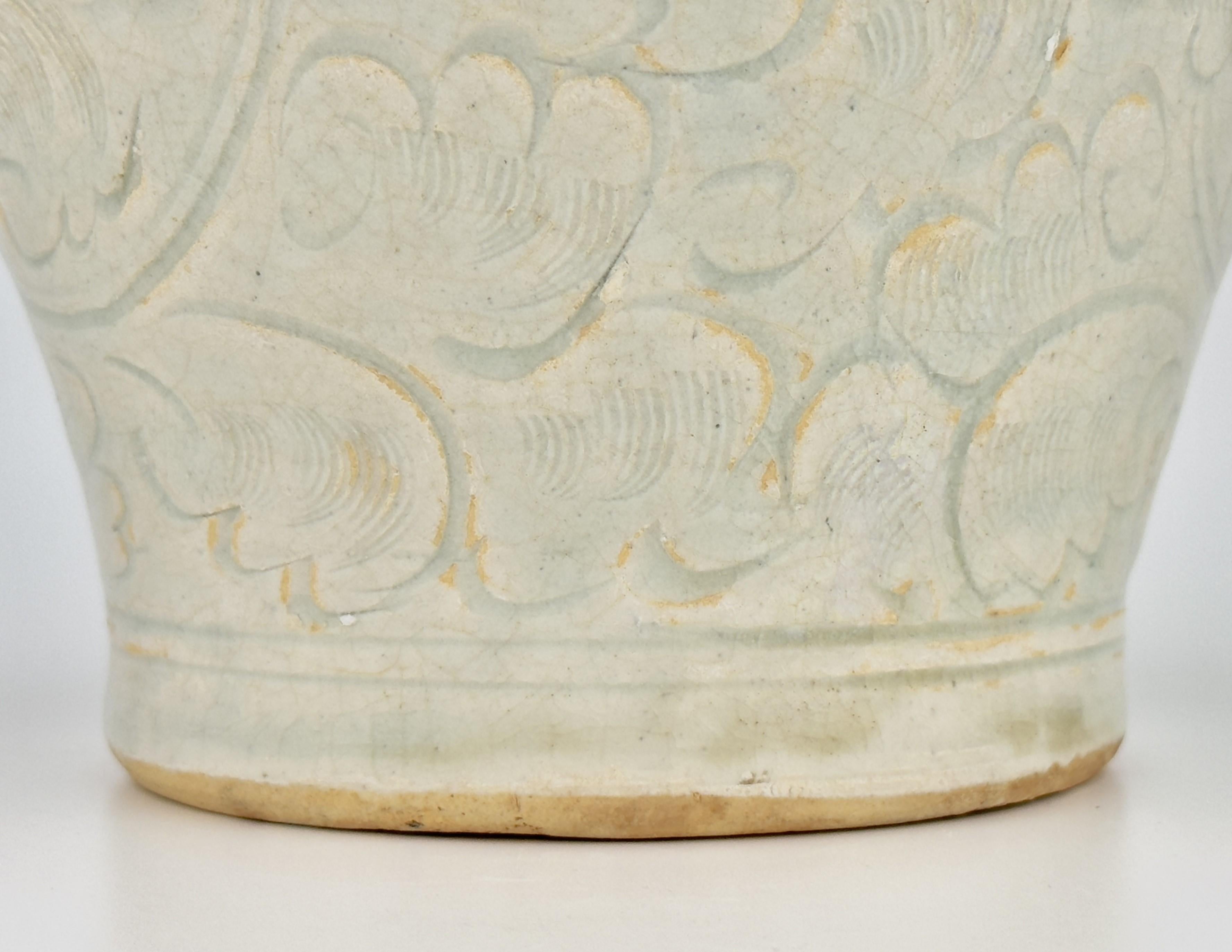 Porcelaine Meiping sculptée de Qingbai, dynastie Song en vente 11
