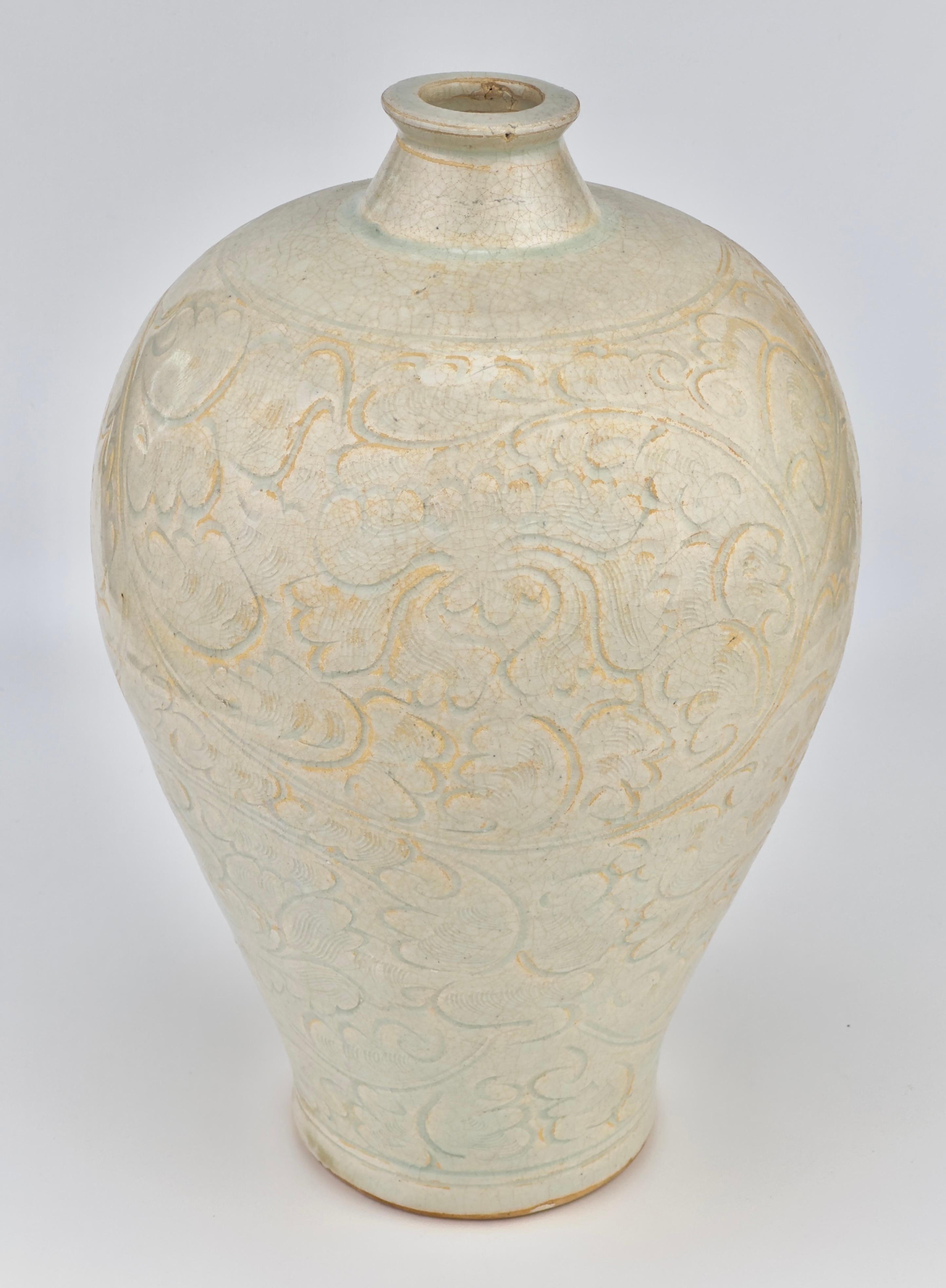 Porcelaine Meiping sculptée de Qingbai, dynastie Song en vente 1