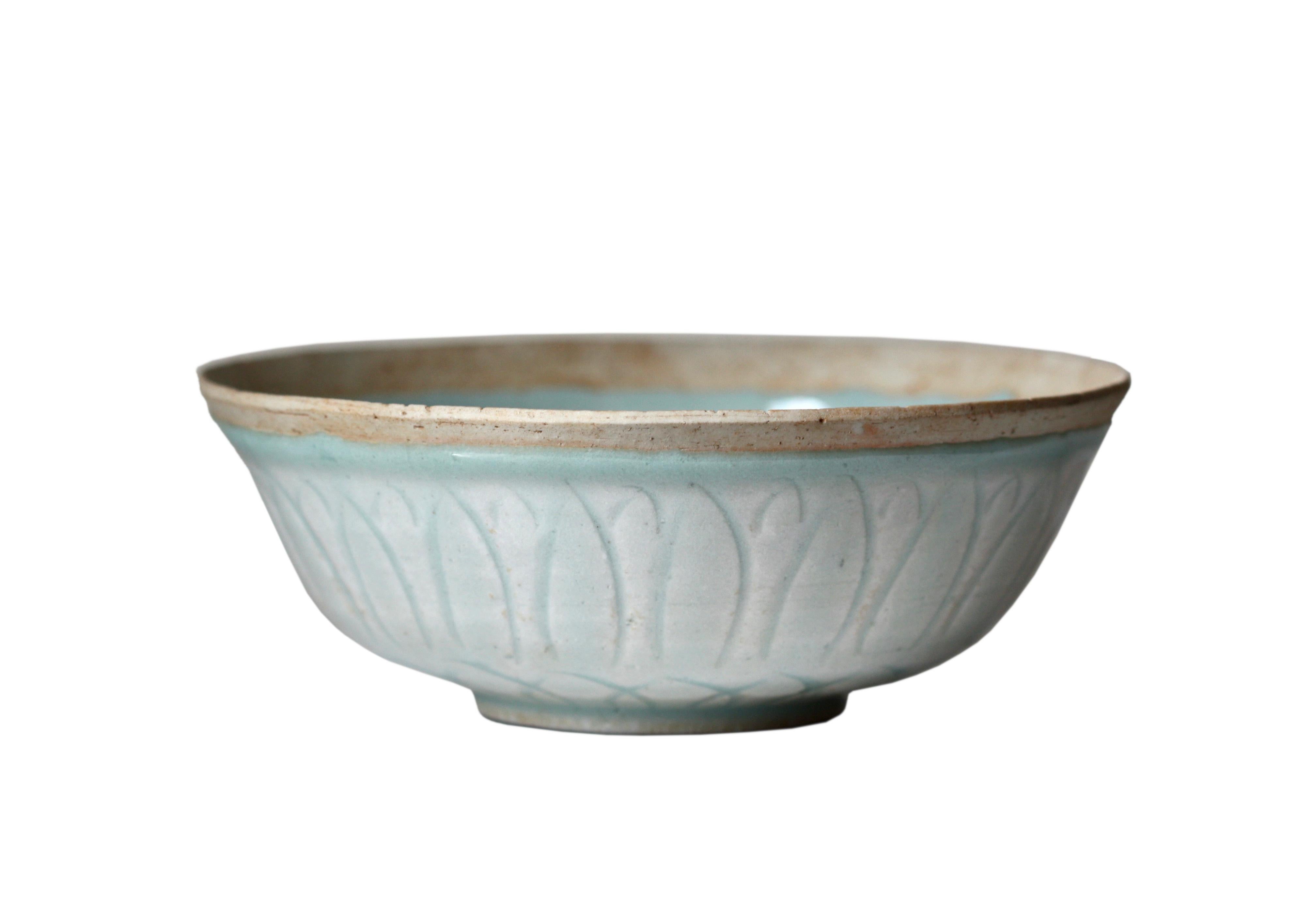 Ceramic Qinqbai Lobed Conical Bowl, Chinese Probably Song Dynasty For Sale