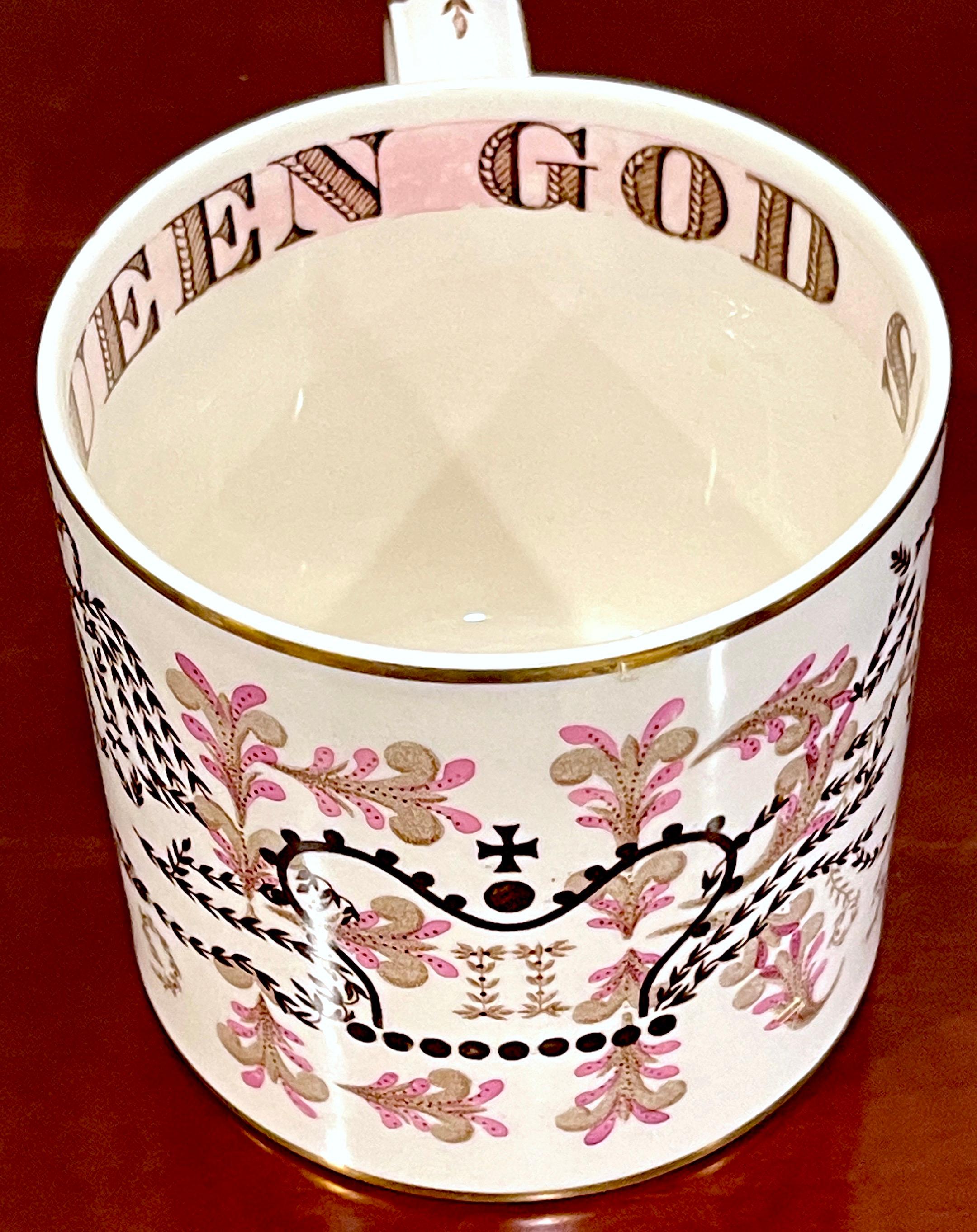 Porcelain A Queen Elizabeth II Commemorative Coronation Mug by Richard Guyatt for Wedgwood For Sale