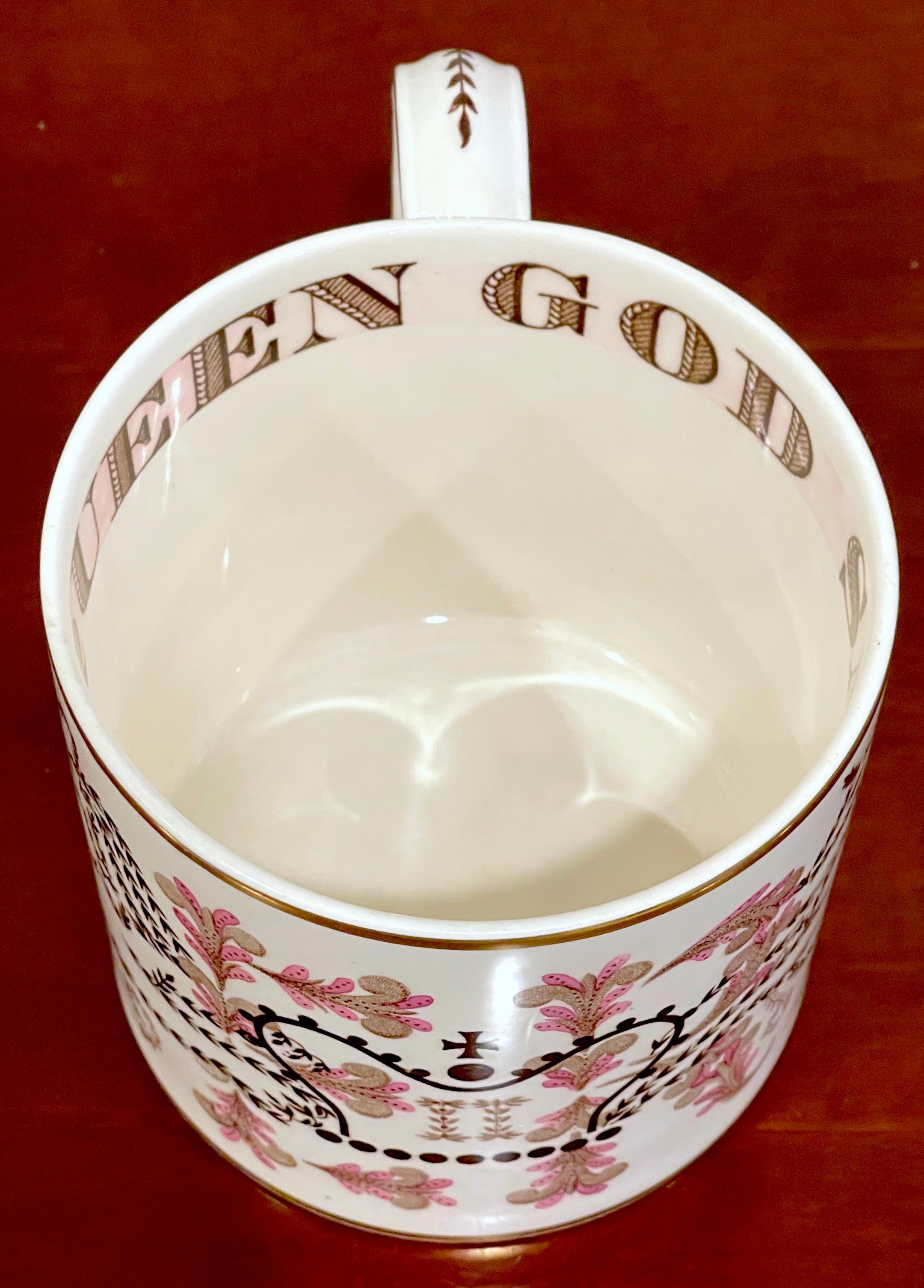 A Queen Elizabeth II Commemorative Coronation Mug by Richard Guyatt for Wedgwood For Sale 2