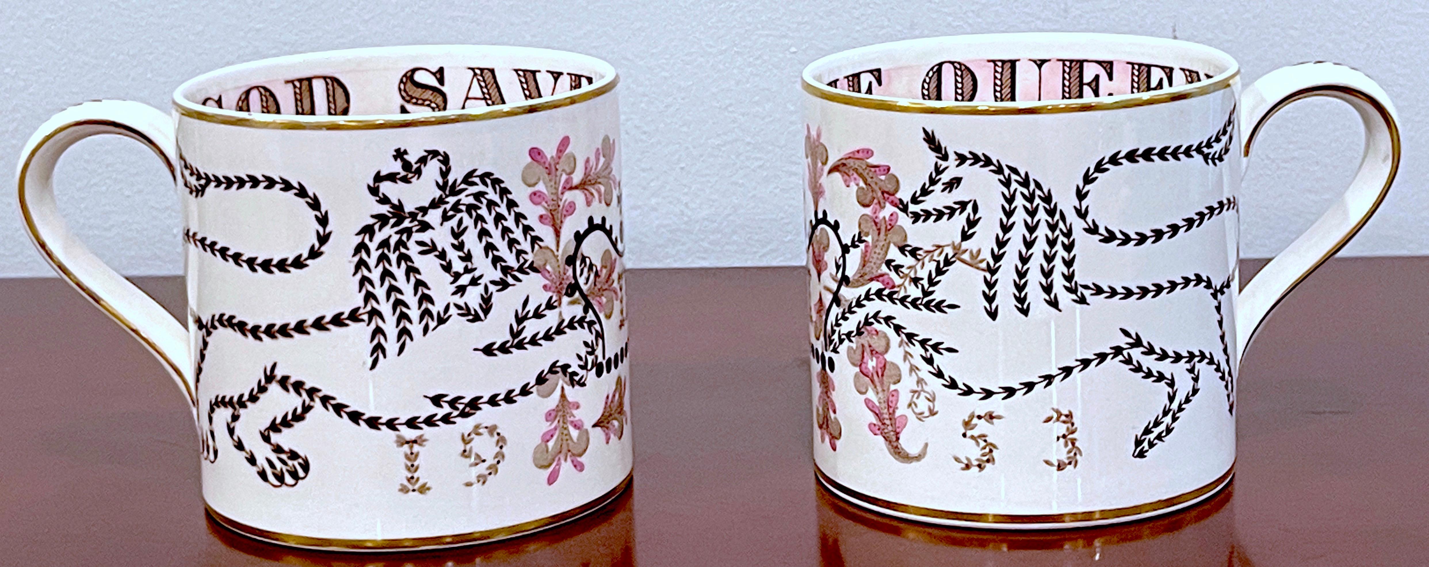 Commemorative Krönungsbecher aus der Zeit von Königin Elizabeth II. von Richard Guyatt für Wedgwood im Zustand „Gut“ im Angebot in West Palm Beach, FL