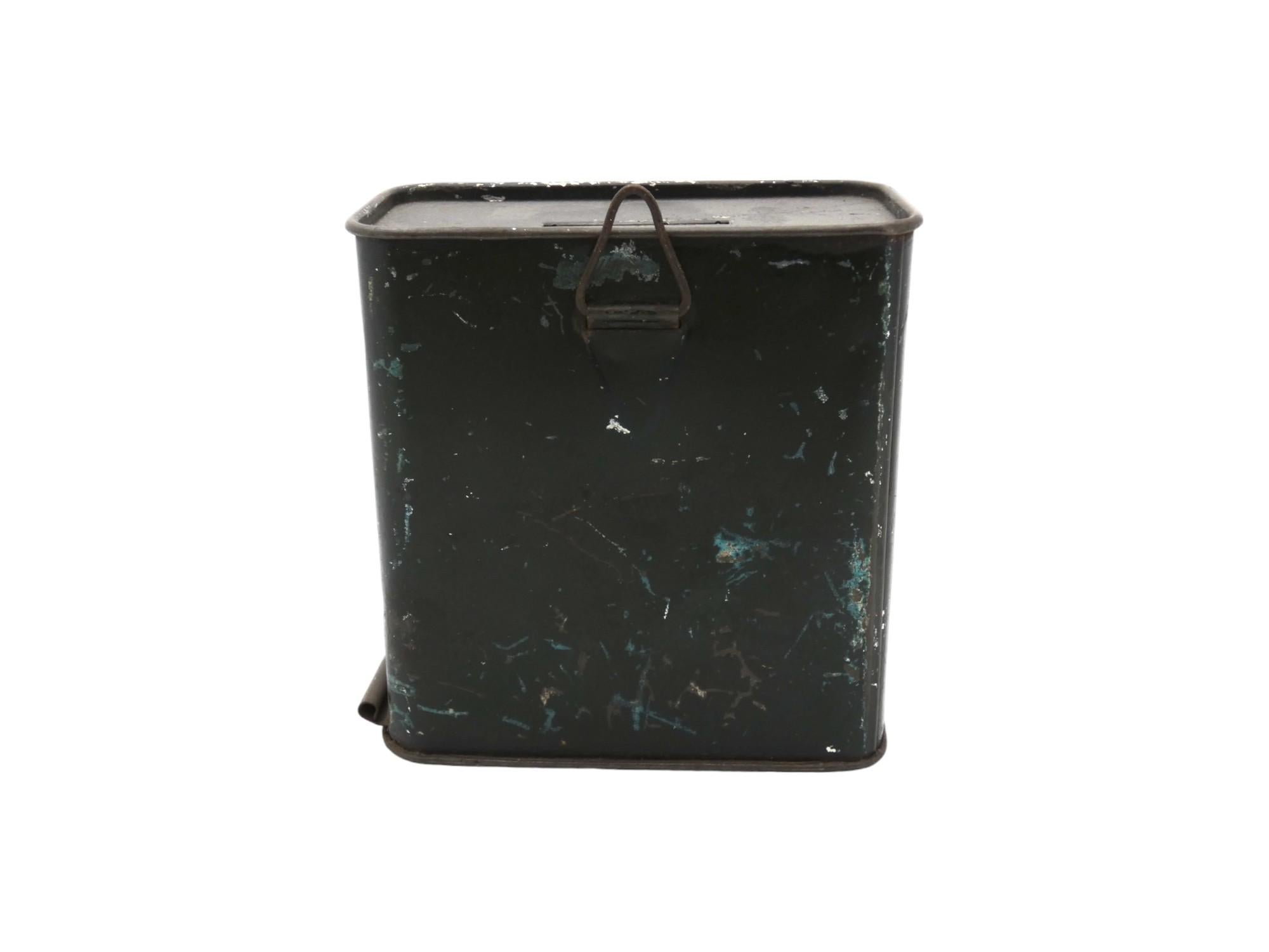Early 20th Century A Rabbi Meir Ba'al Haness Charity Container, Israel Circa 1920 For Sale