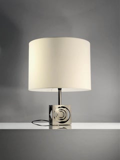 A Radical OP-ART KINETIC TABLE LAMP Sculpture by ANDRE GALATY, France 1970